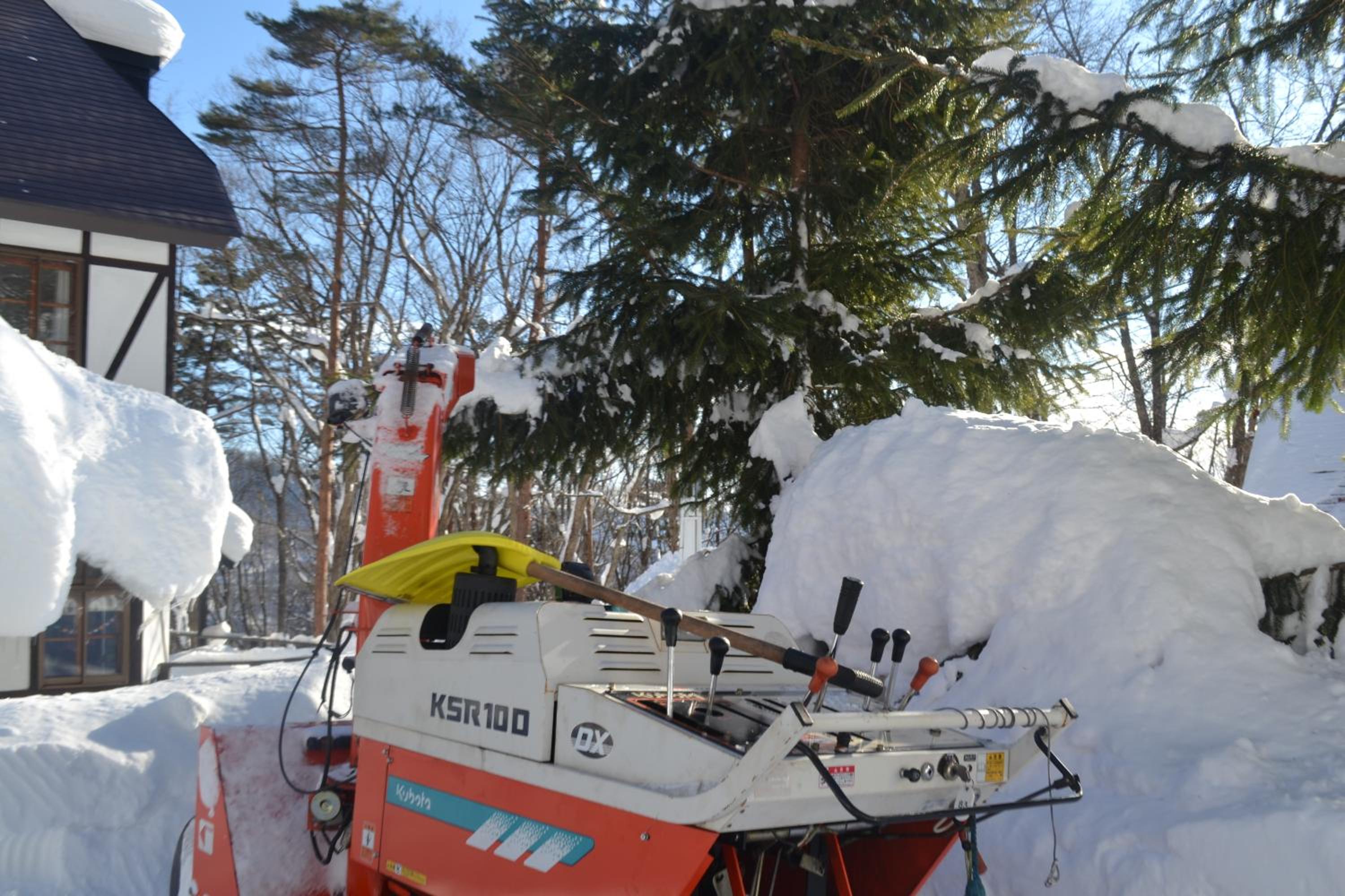 Hakuba House