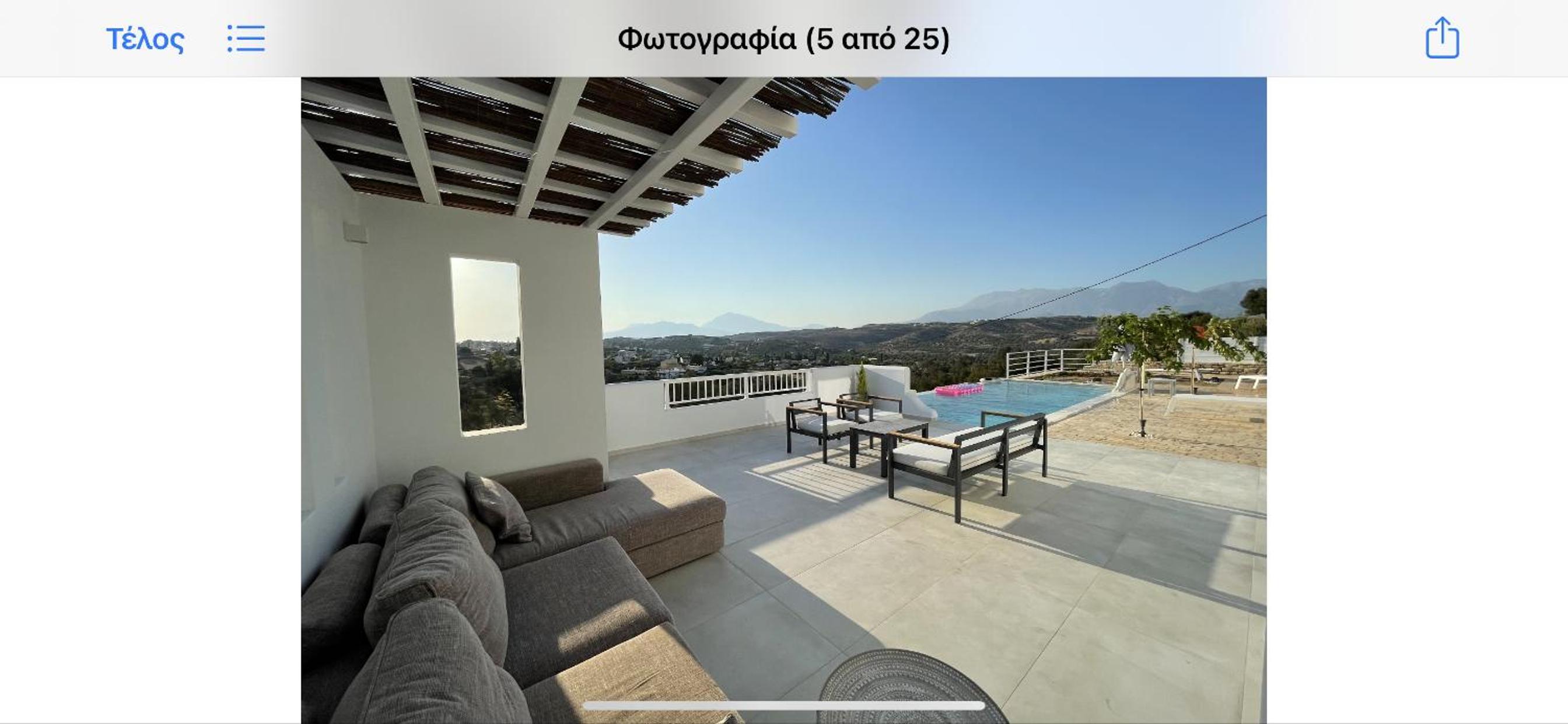 Villa Olia