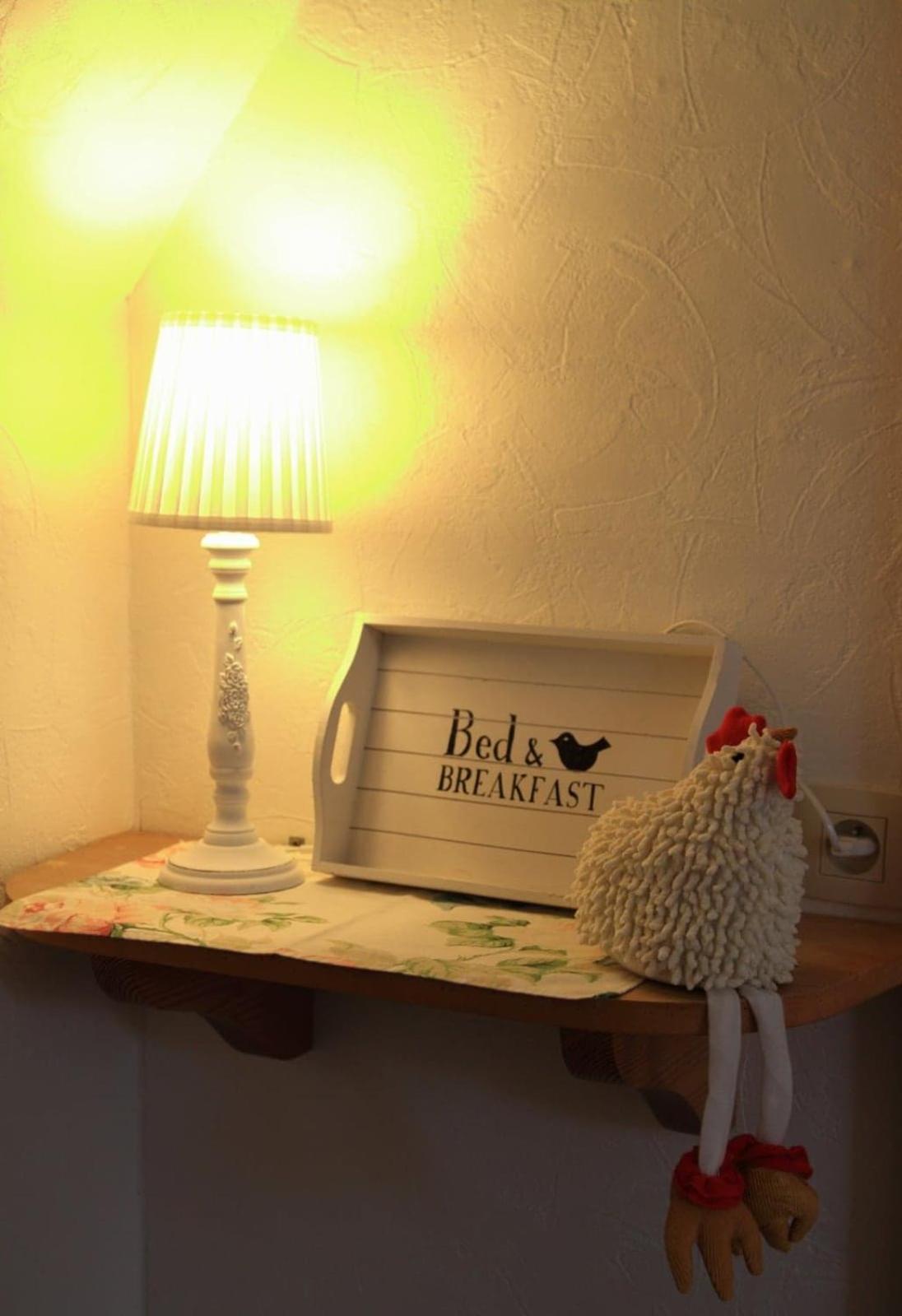 B&B Adem