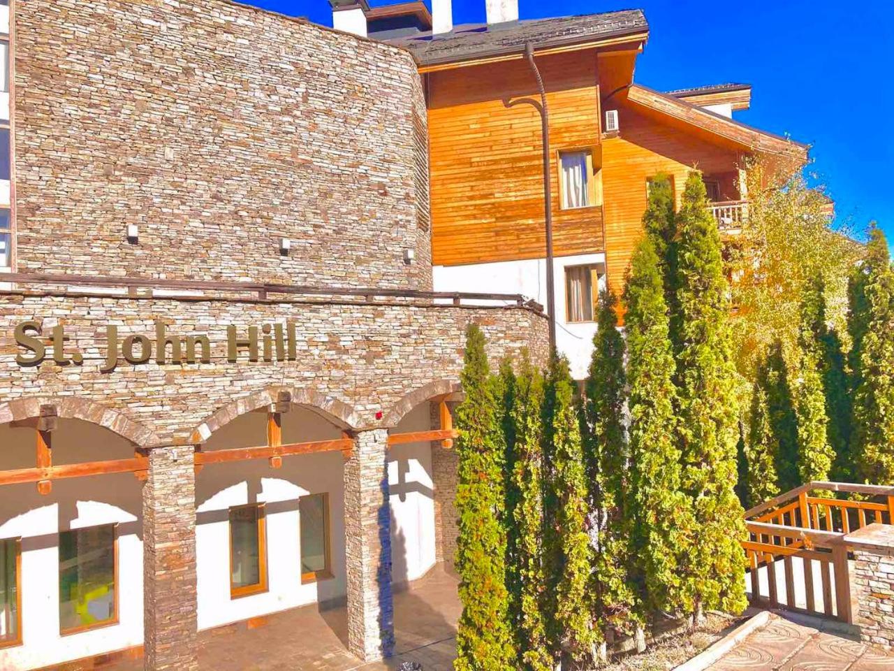 St. John Hill Bansko