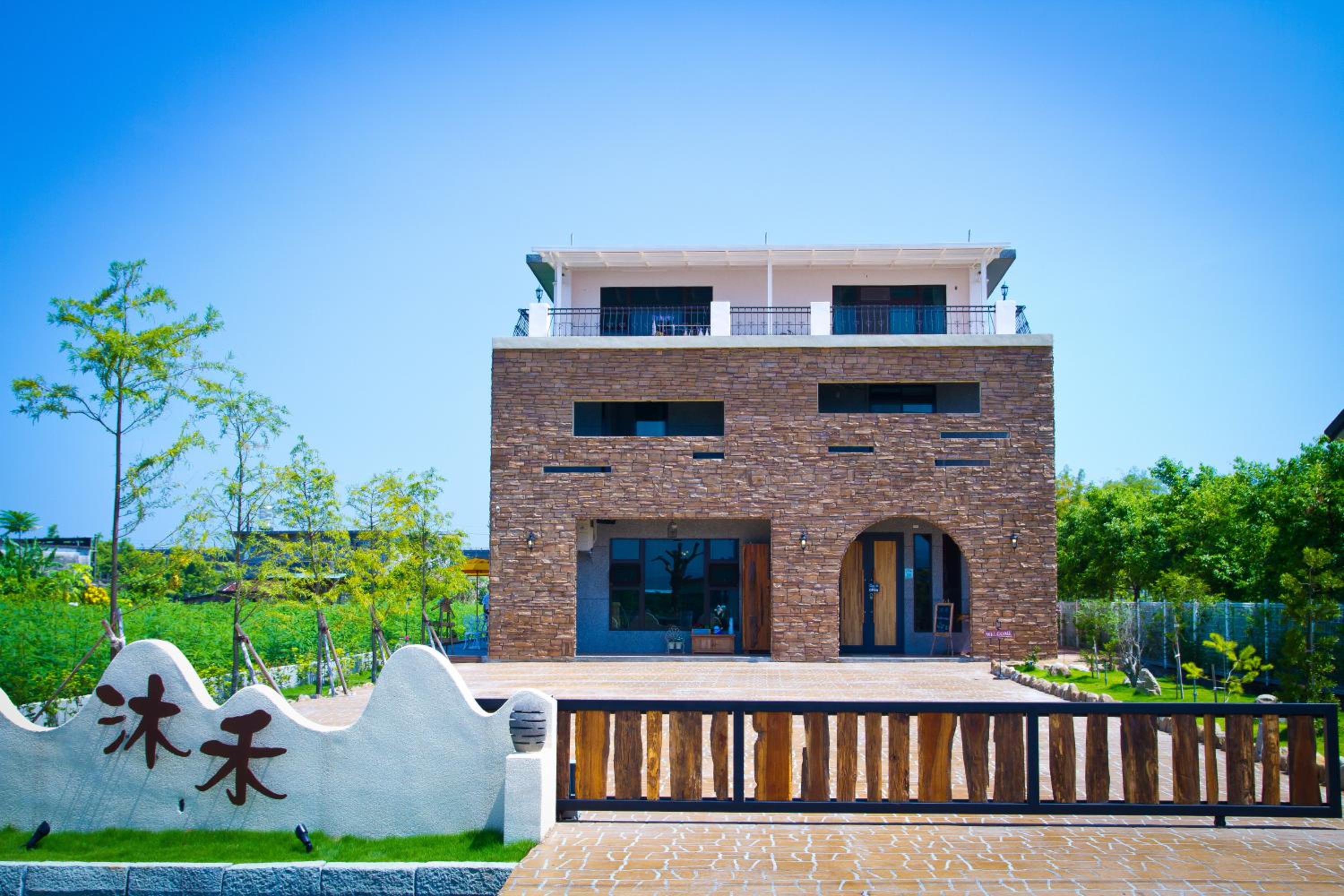 Muho B&B