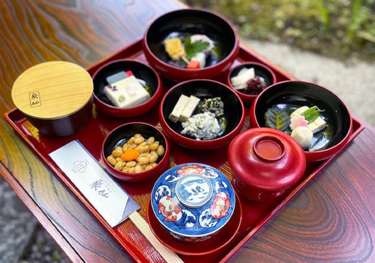 Tawara-an