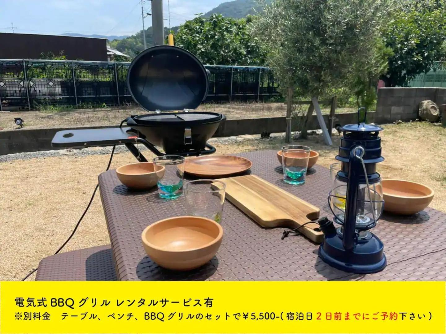 Shozu no Yado Hamakaze - Vacation STAY 37514v view 2