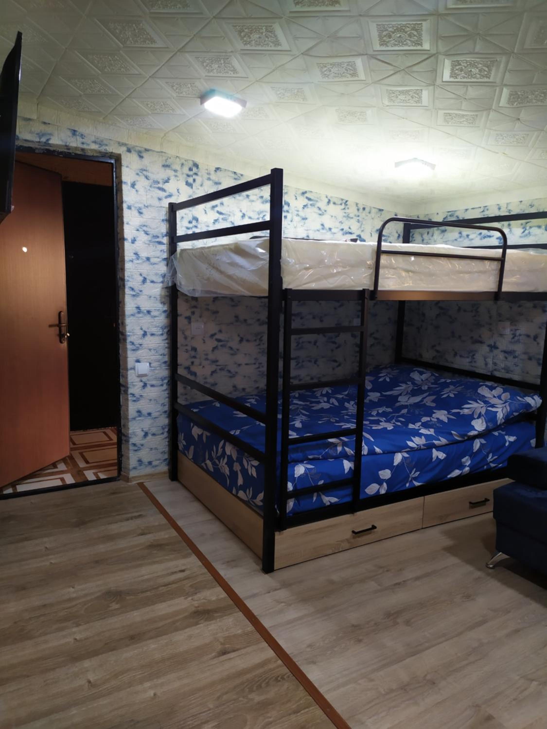 COZY HOTEL SKS