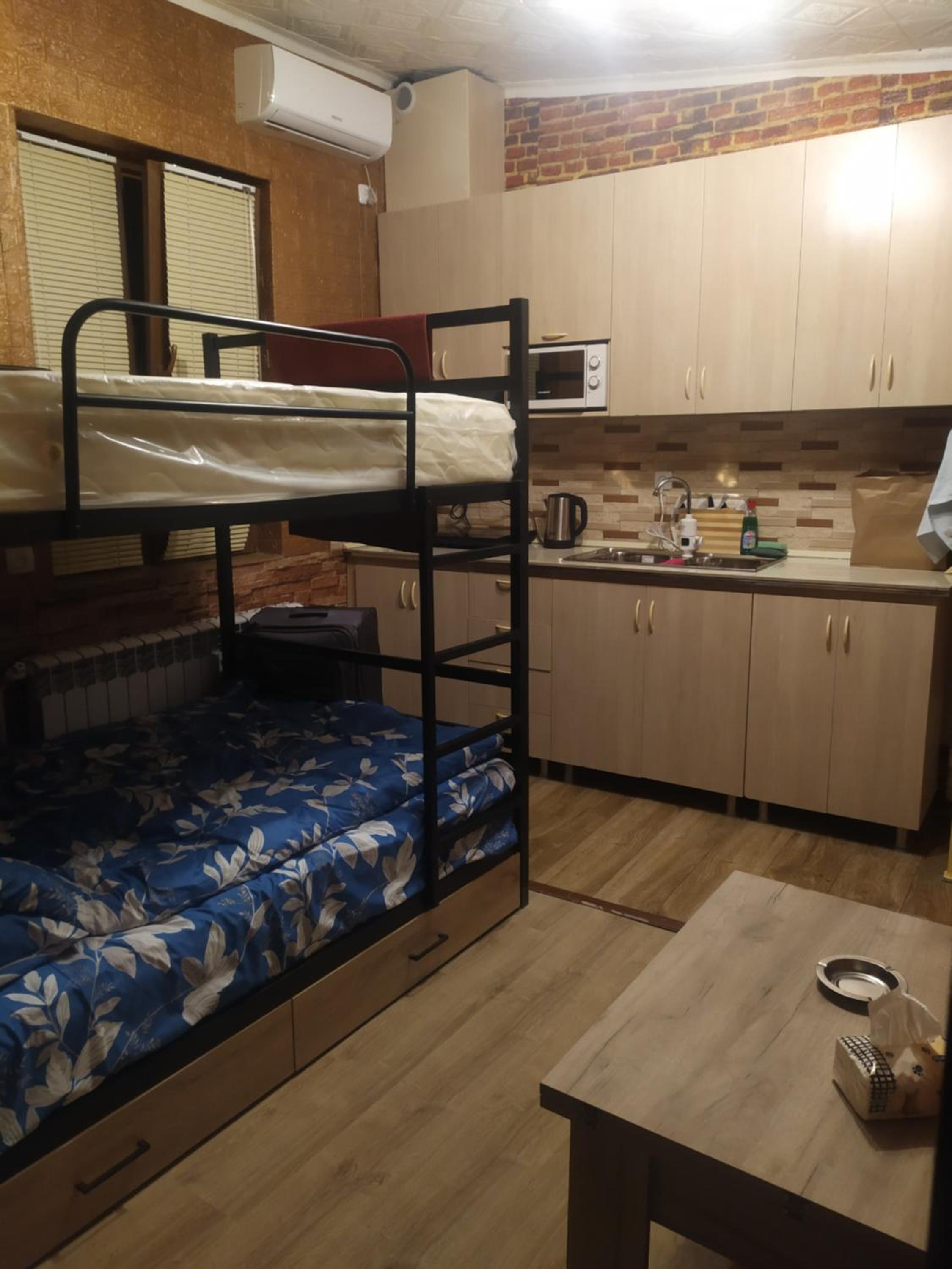 COZY HOTEL SKS