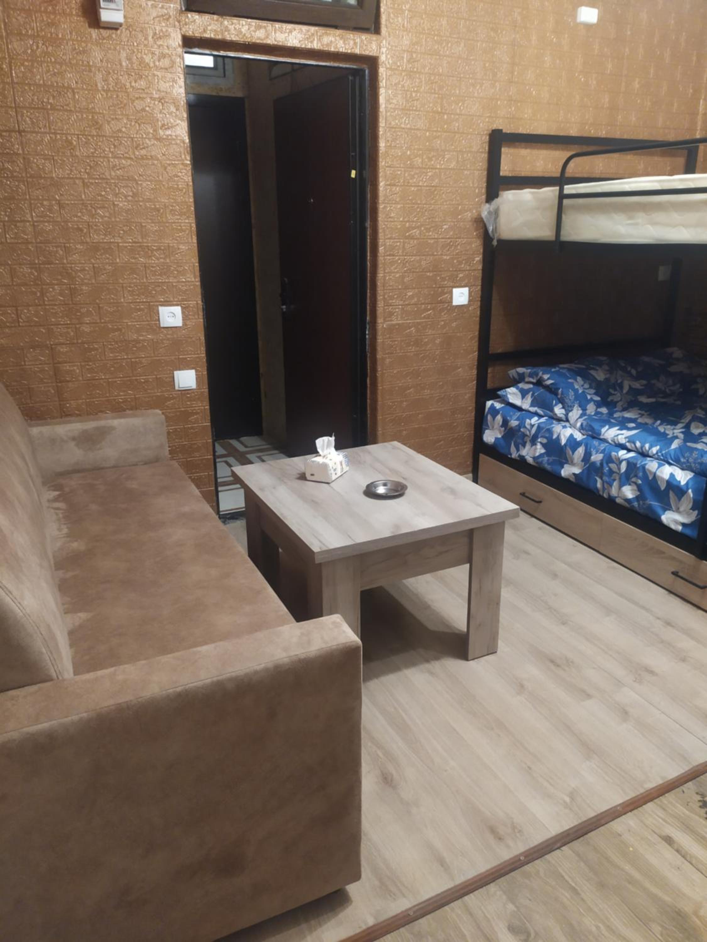 COZY HOTEL SKS