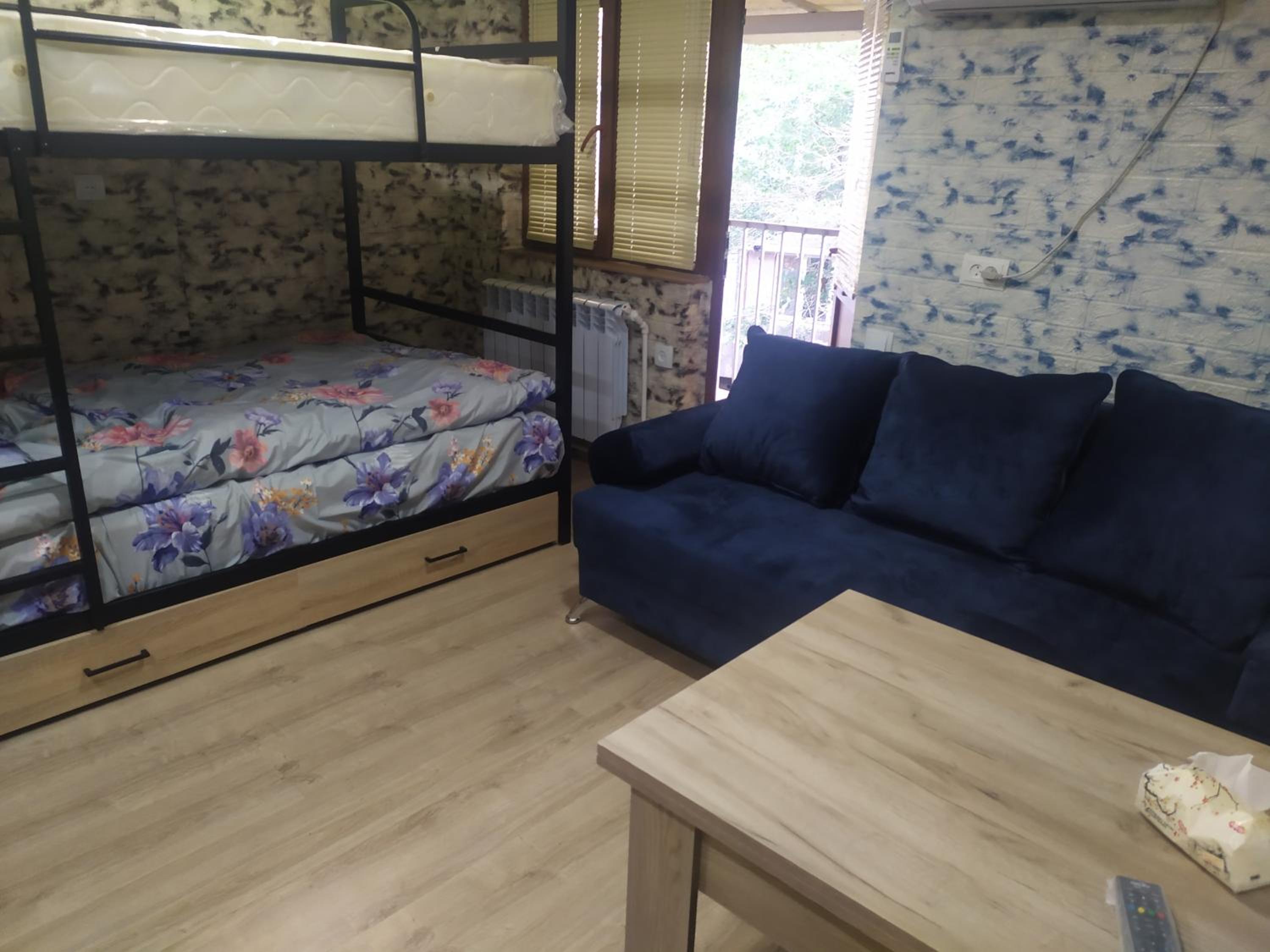 COZY HOTEL SKS