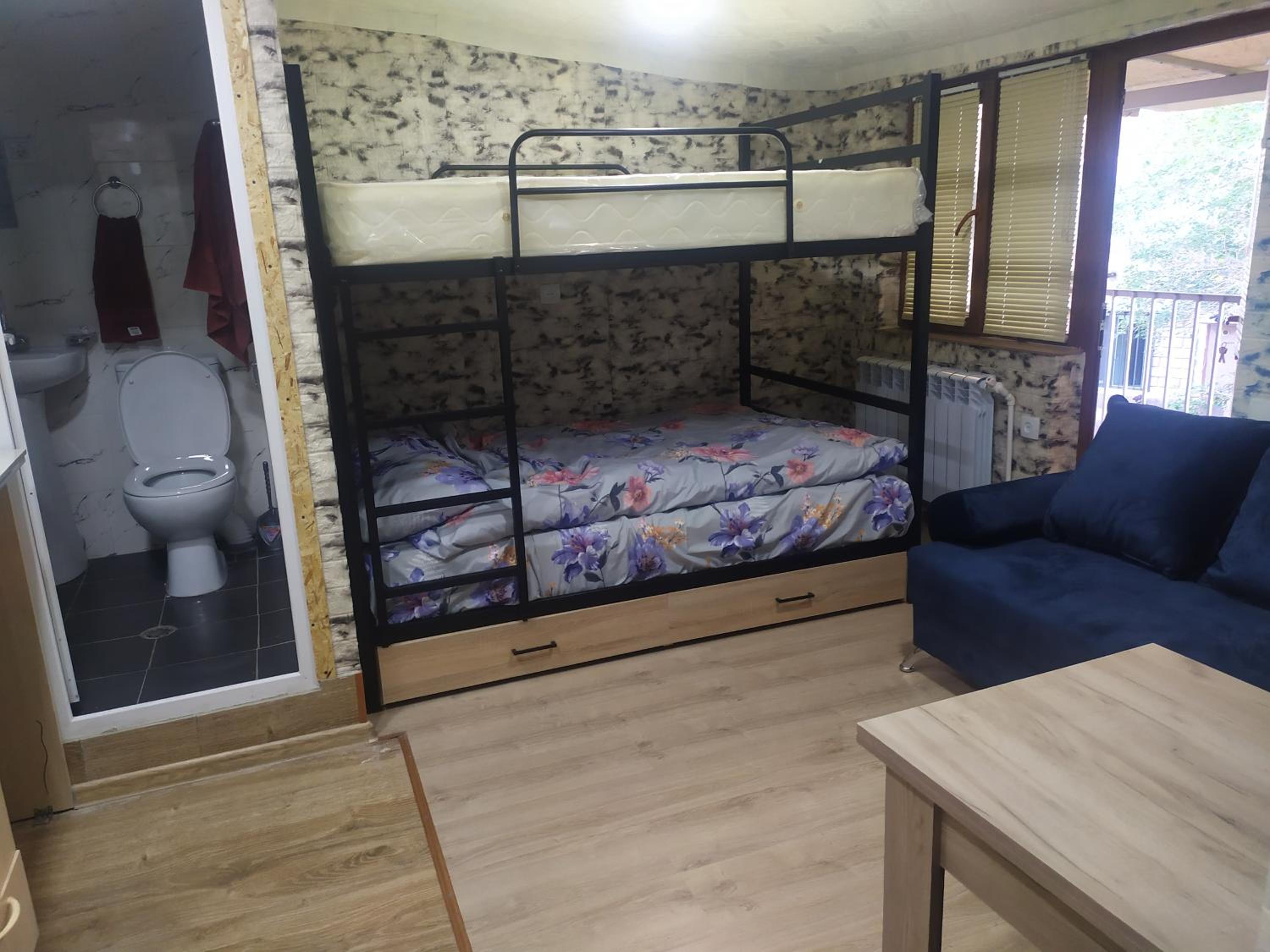 COZY HOTEL SKS