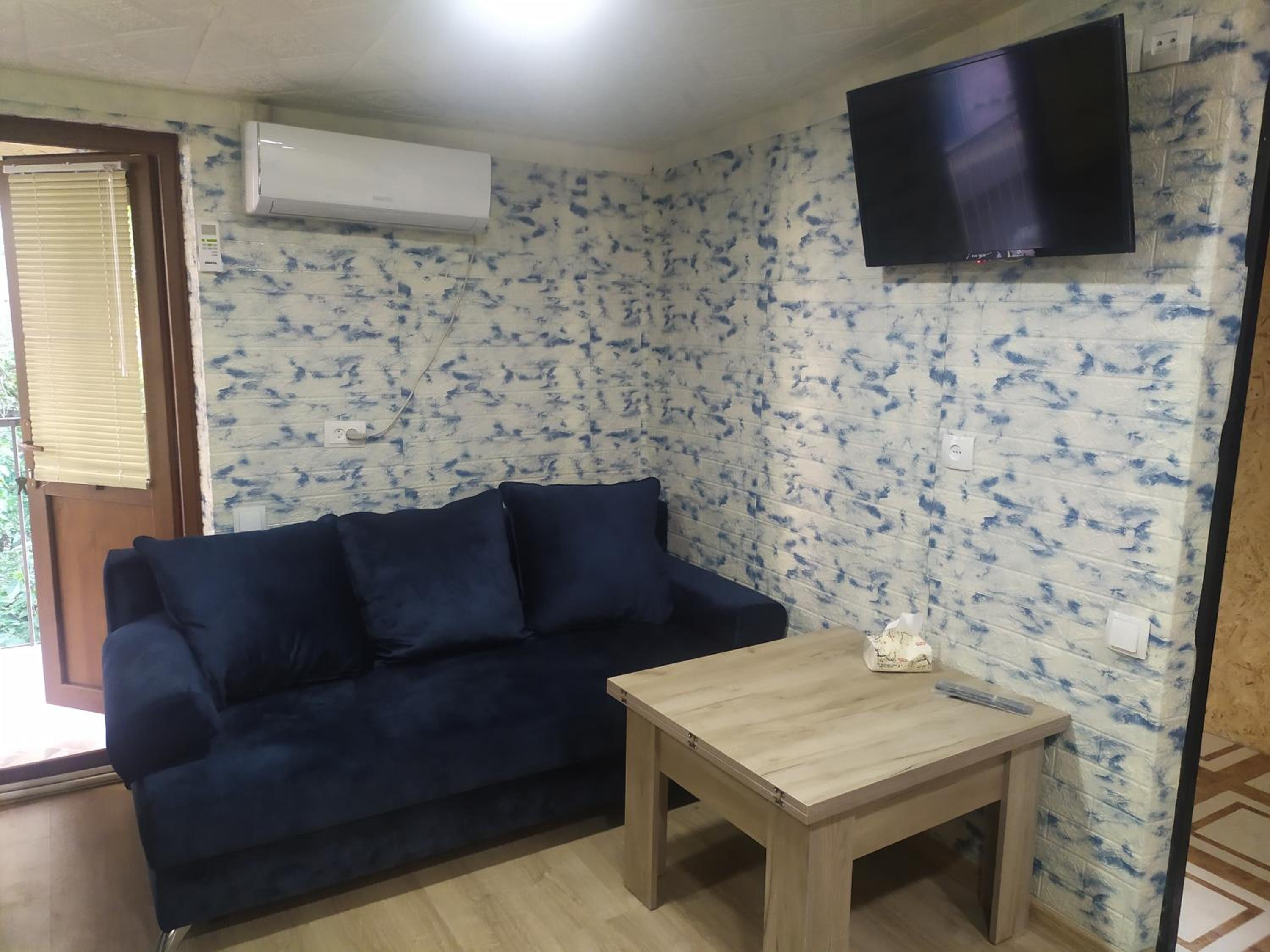 COZY HOTEL SKS