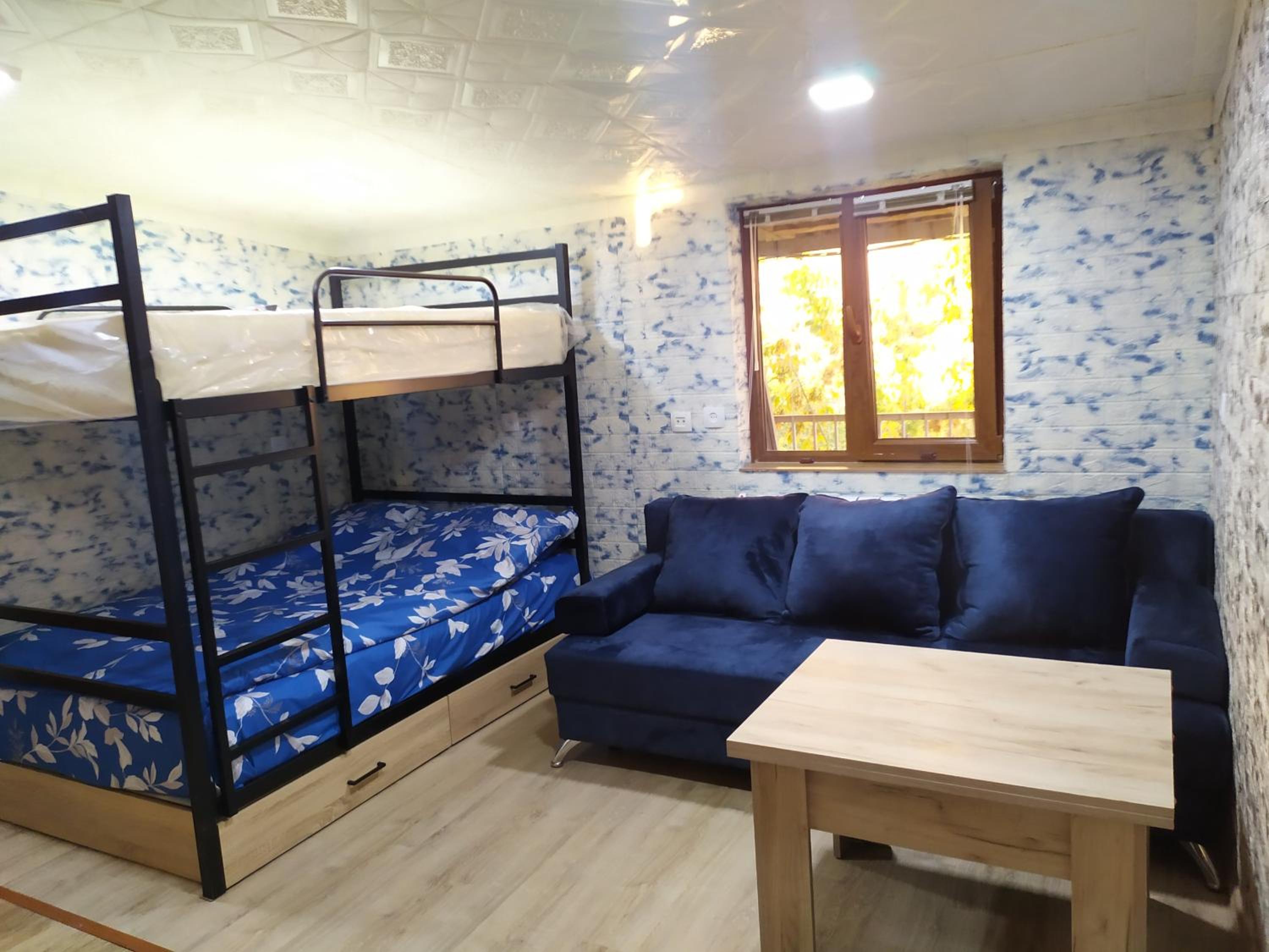 COZY HOTEL SKS
