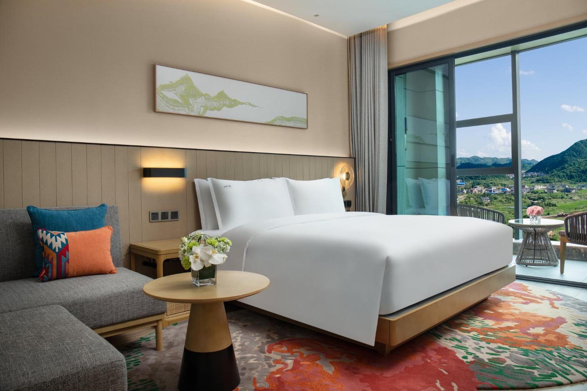 Holiday Inn Resort Guiyang Qingyan by IHG