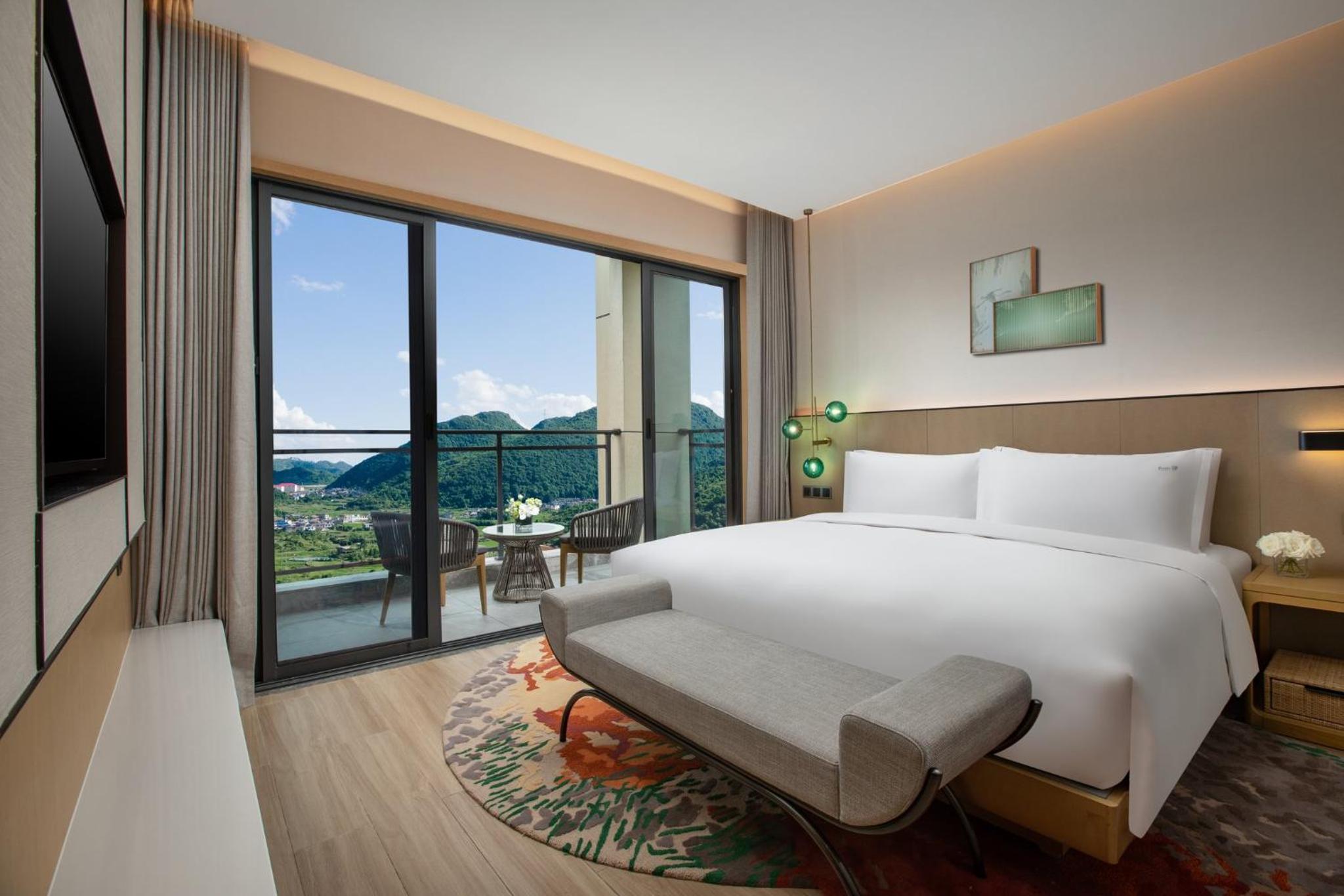 Holiday Inn Resort Guiyang Qingyan by IHG