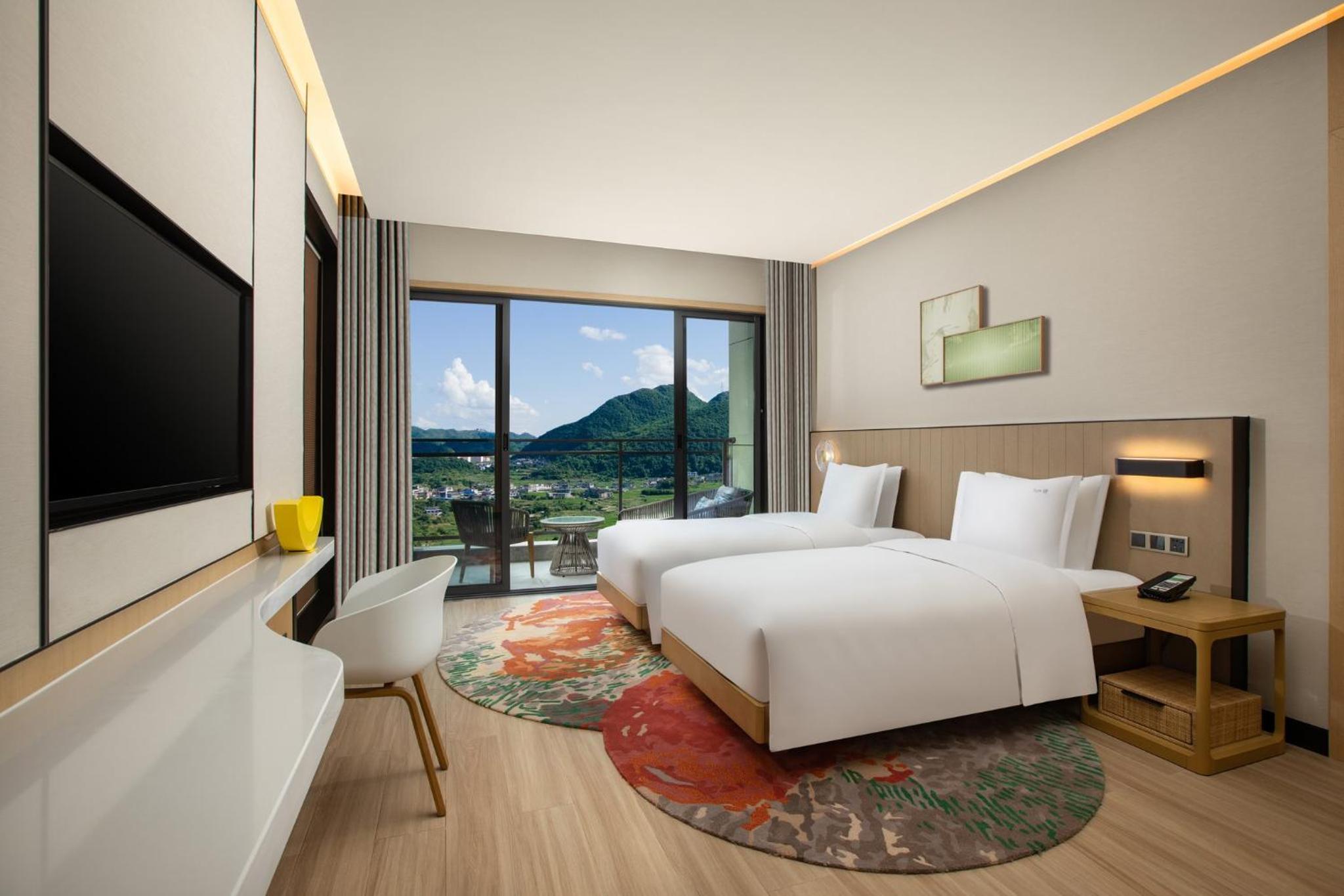 Holiday Inn Resort Guiyang Qingyan by IHG