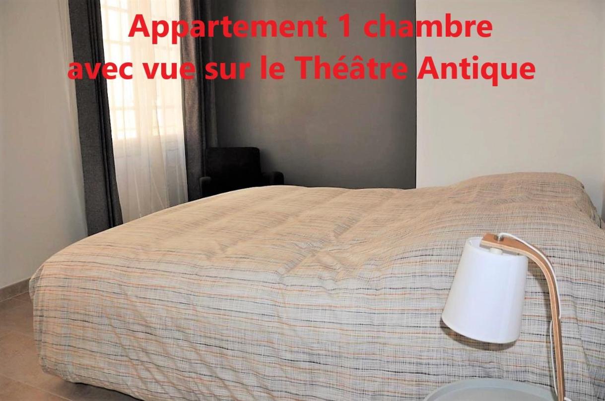 Holiday in Arles -Appartement du Théâtre Antique