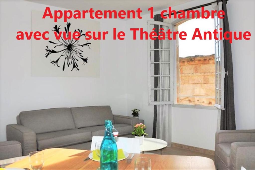 Holiday in Arles -Appartement du Théâtre Antique