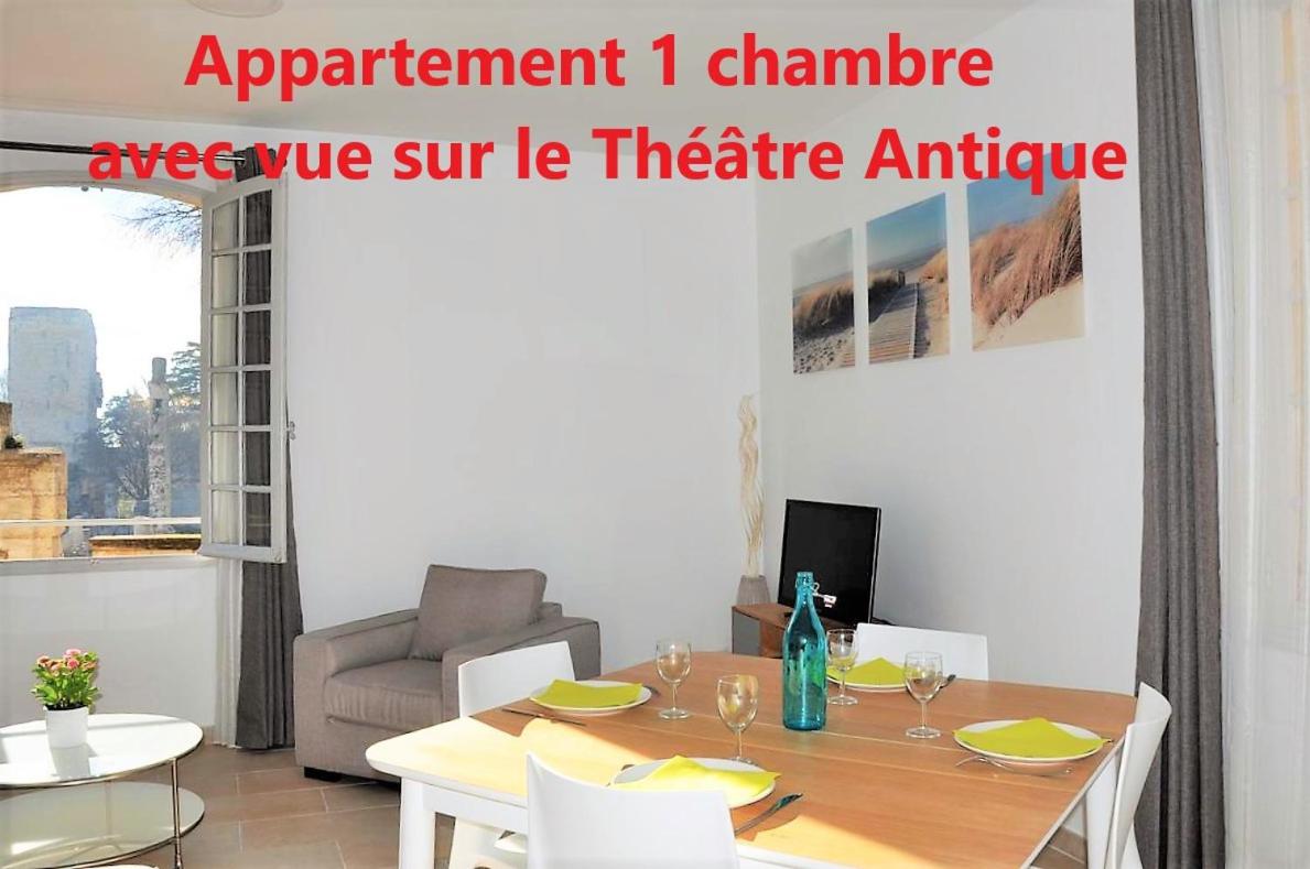 Holiday in Arles -Appartement du Théâtre Antique