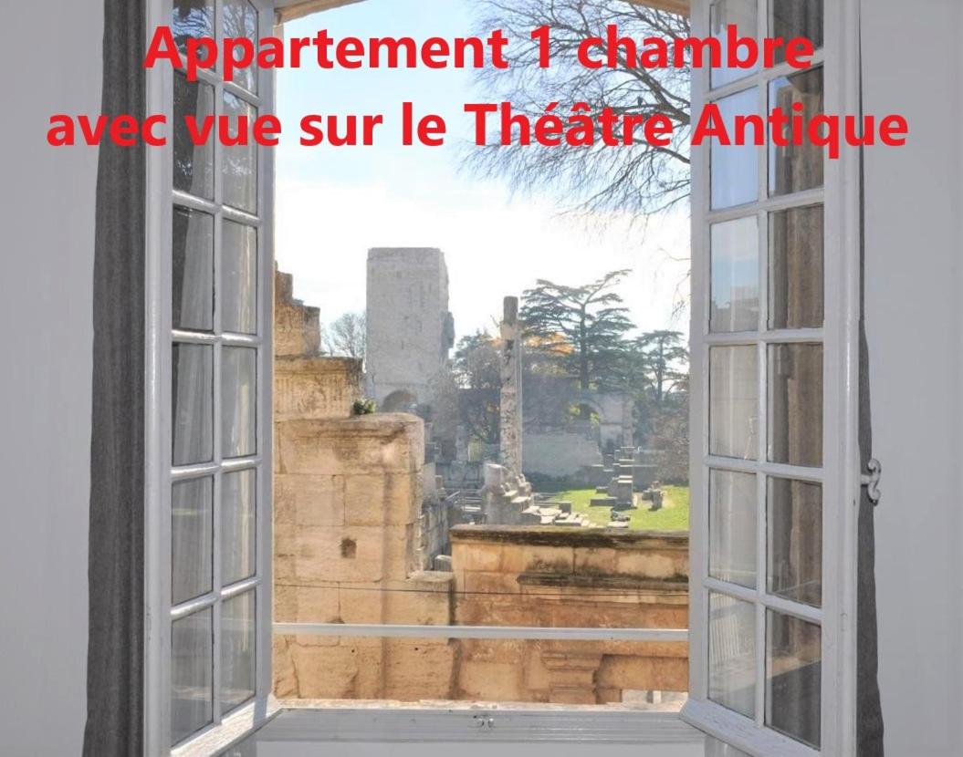 Holiday in Arles -Appartement du Théâtre Antique