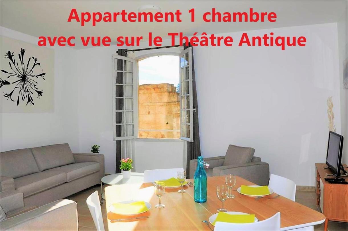 Holiday in Arles -Appartement du Théâtre Antique