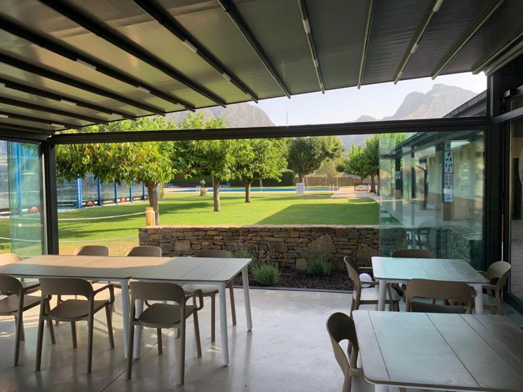 Càmping Organyà Park