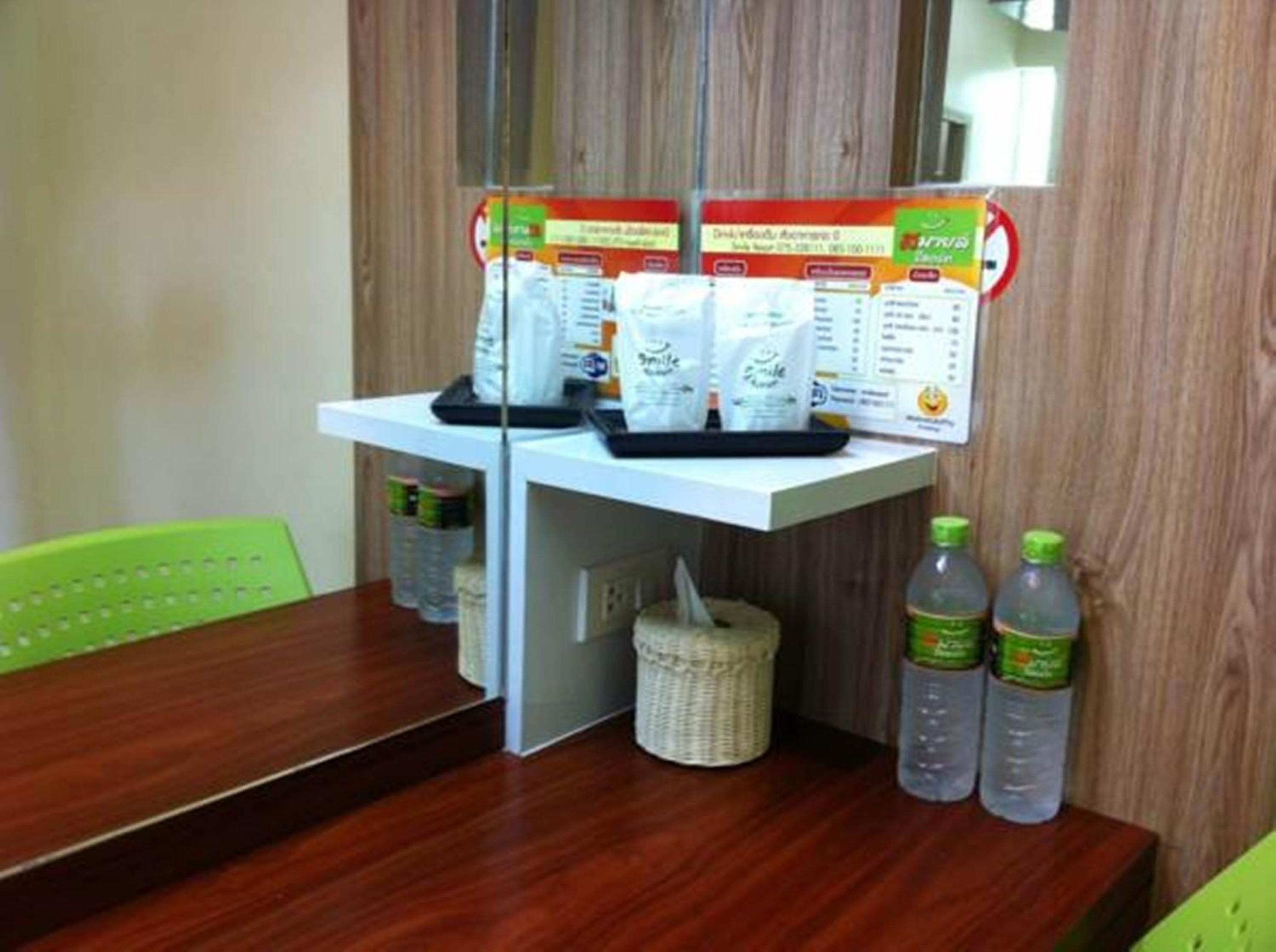 Smile Resort Thungsong