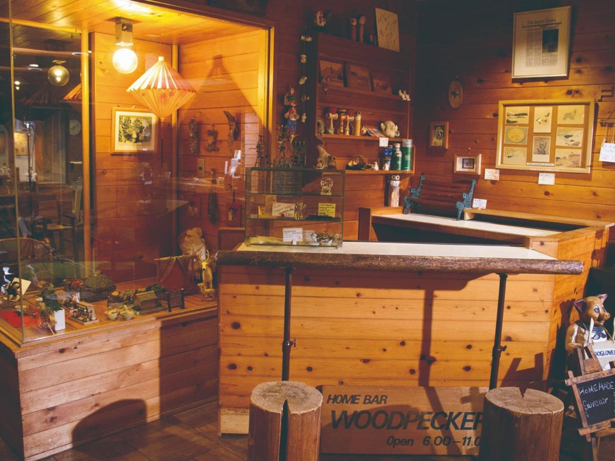 bar