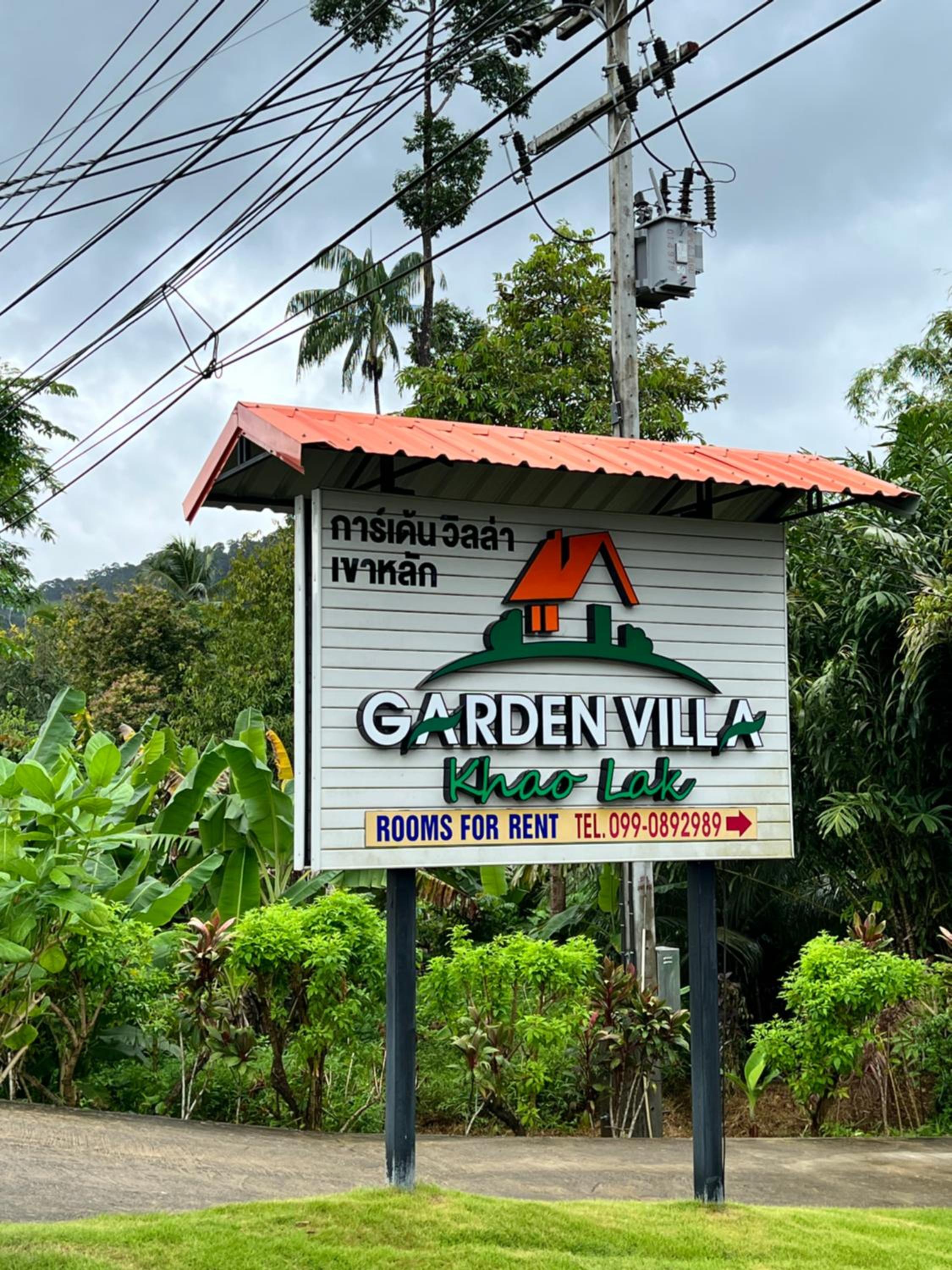 Garden Villa Khaolak view 4