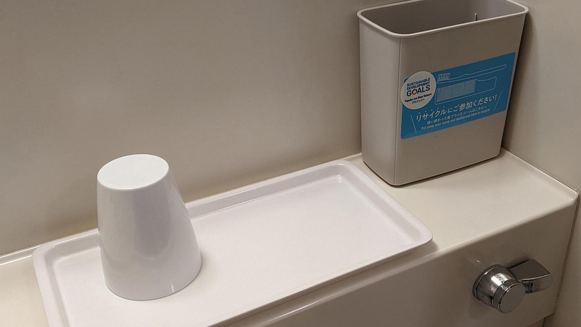 Toyoko Inn Narita Airport Honkan 35