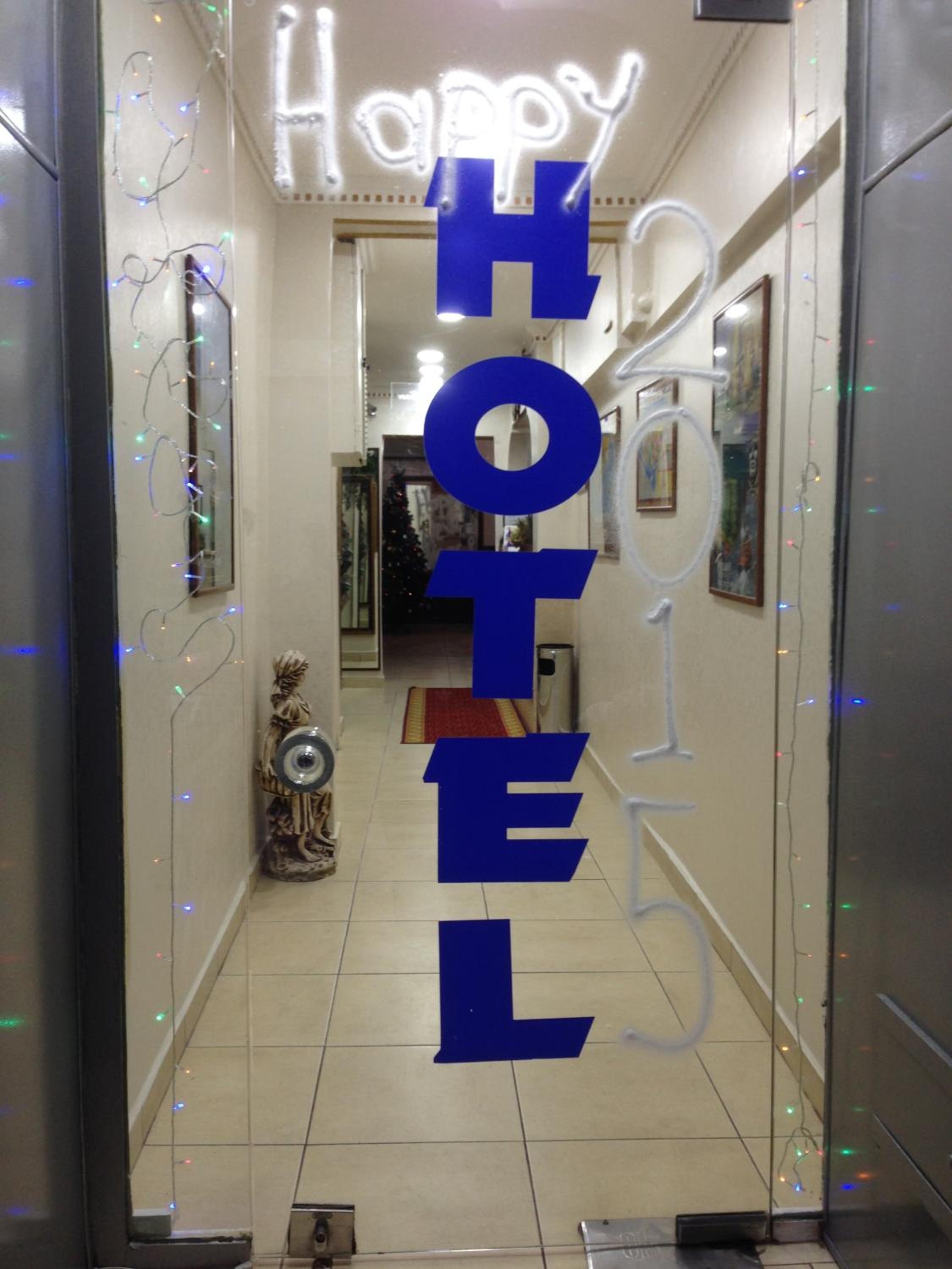 Ekol Otel - Image 55