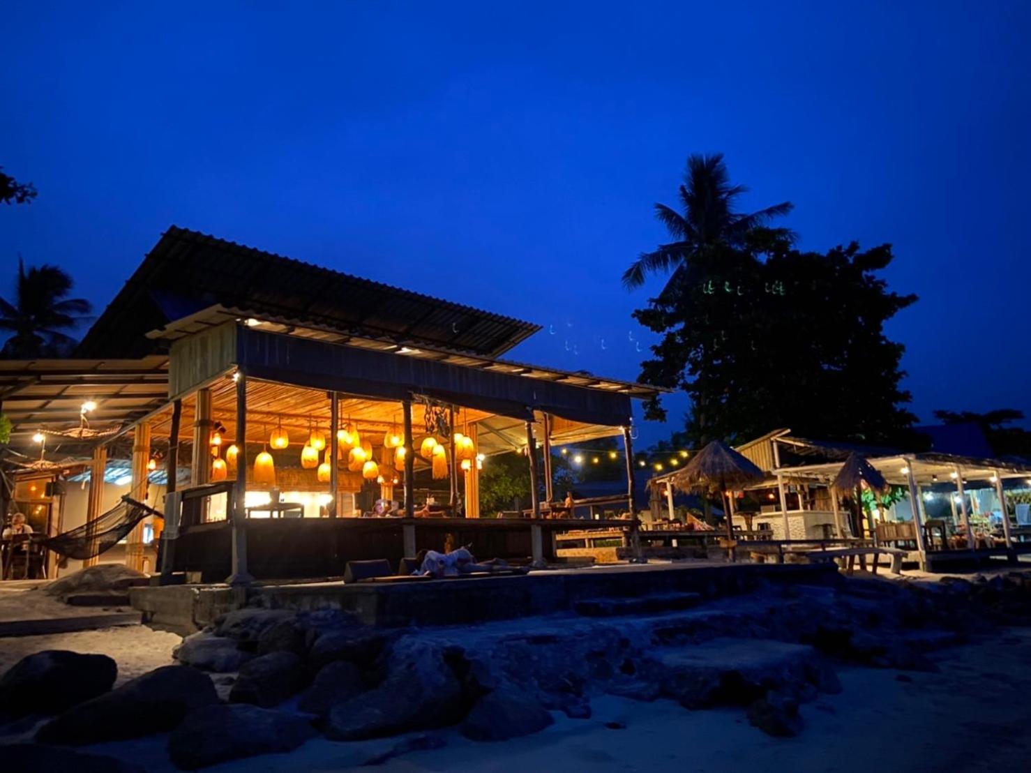 The Cosy Koh Phangan and Restaurant