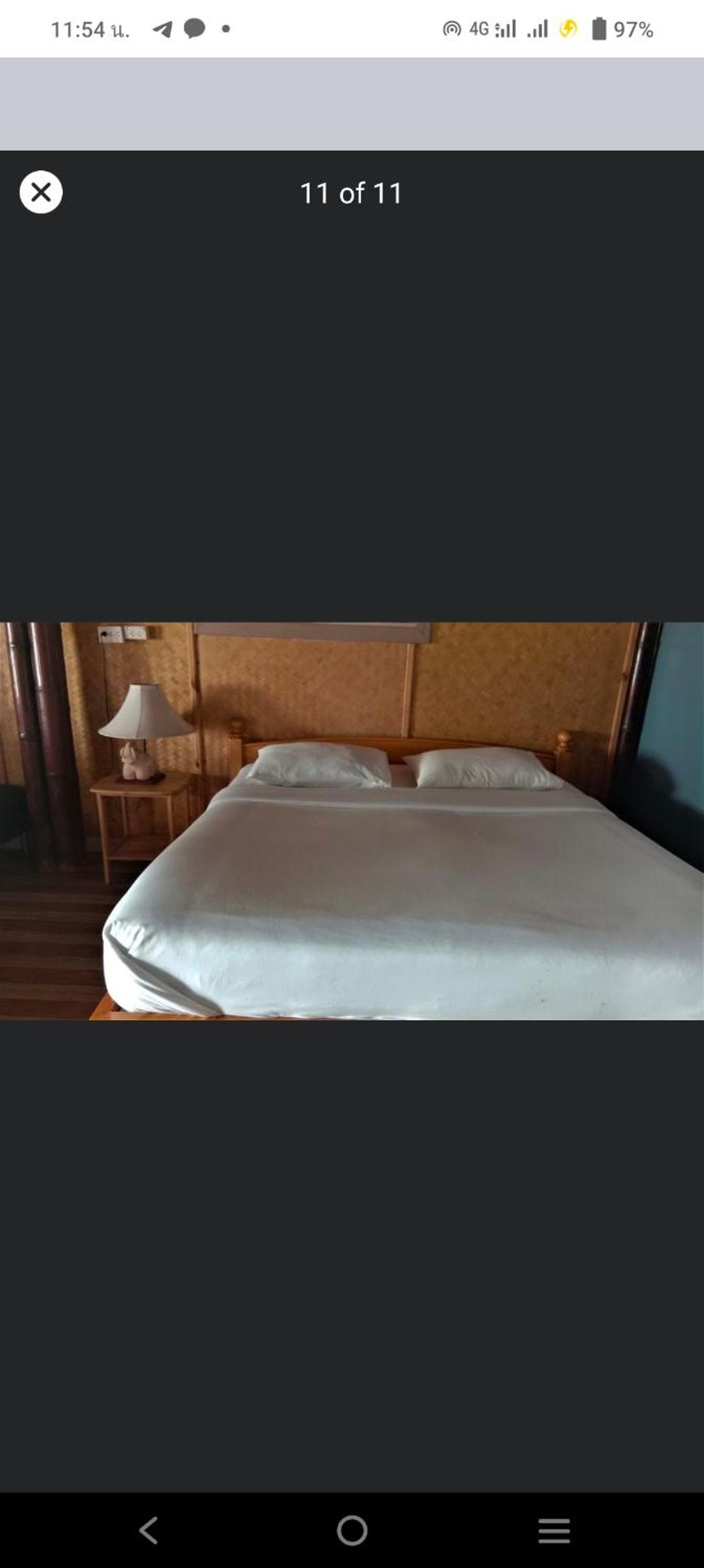 Lazy Hut