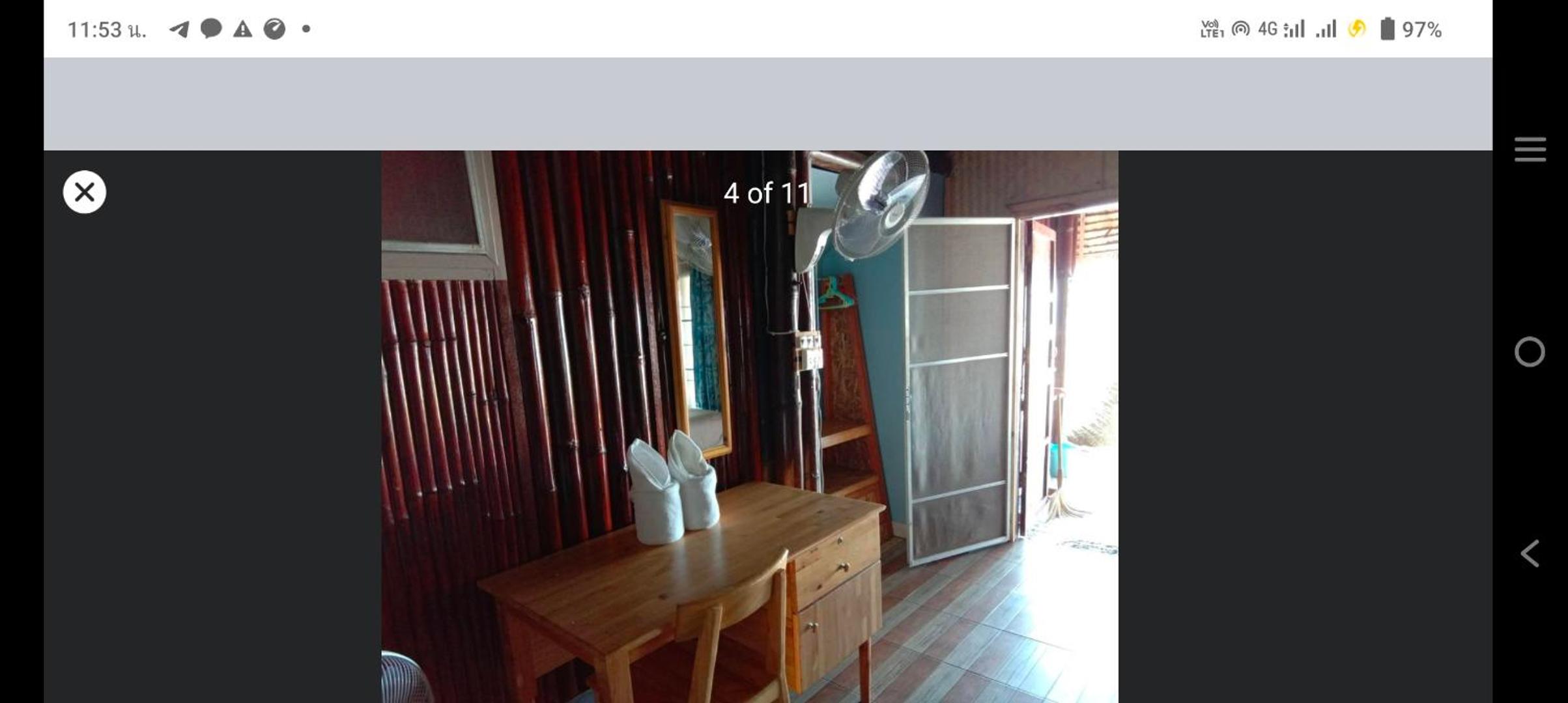 Lazy Hut