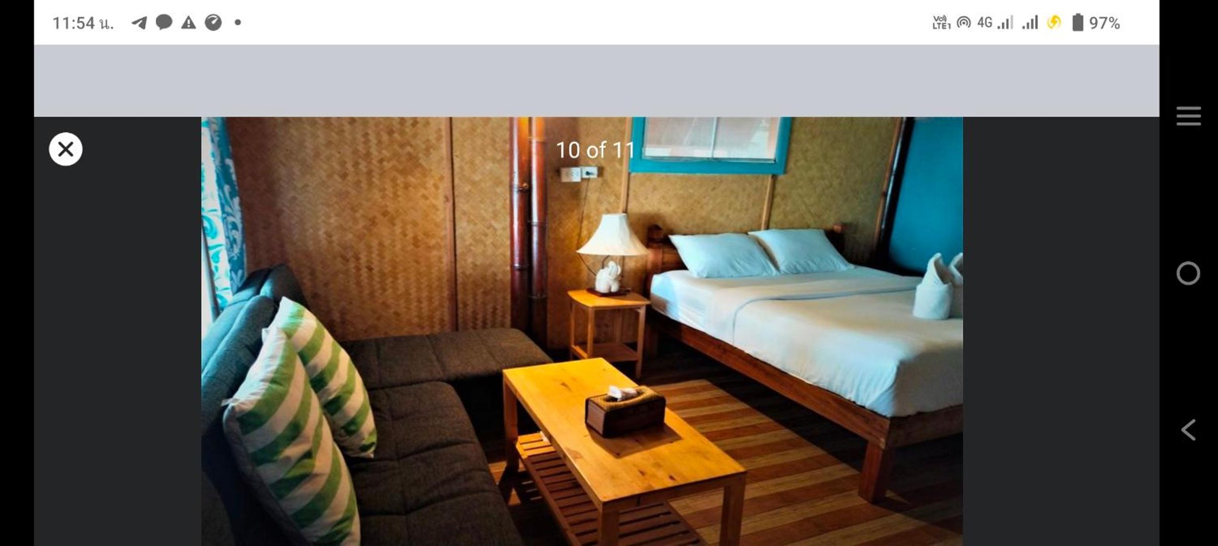 Lazy Hut