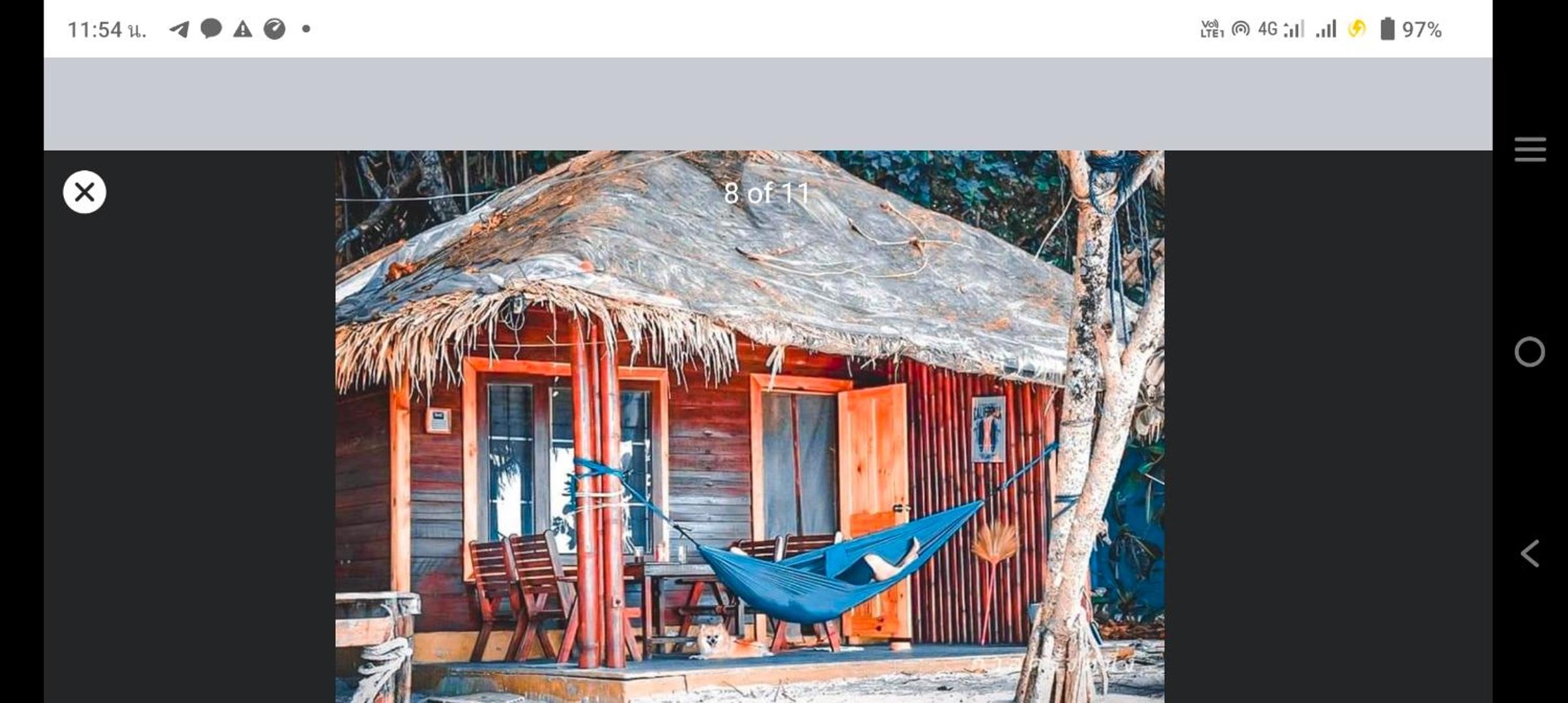 Lazy Hut