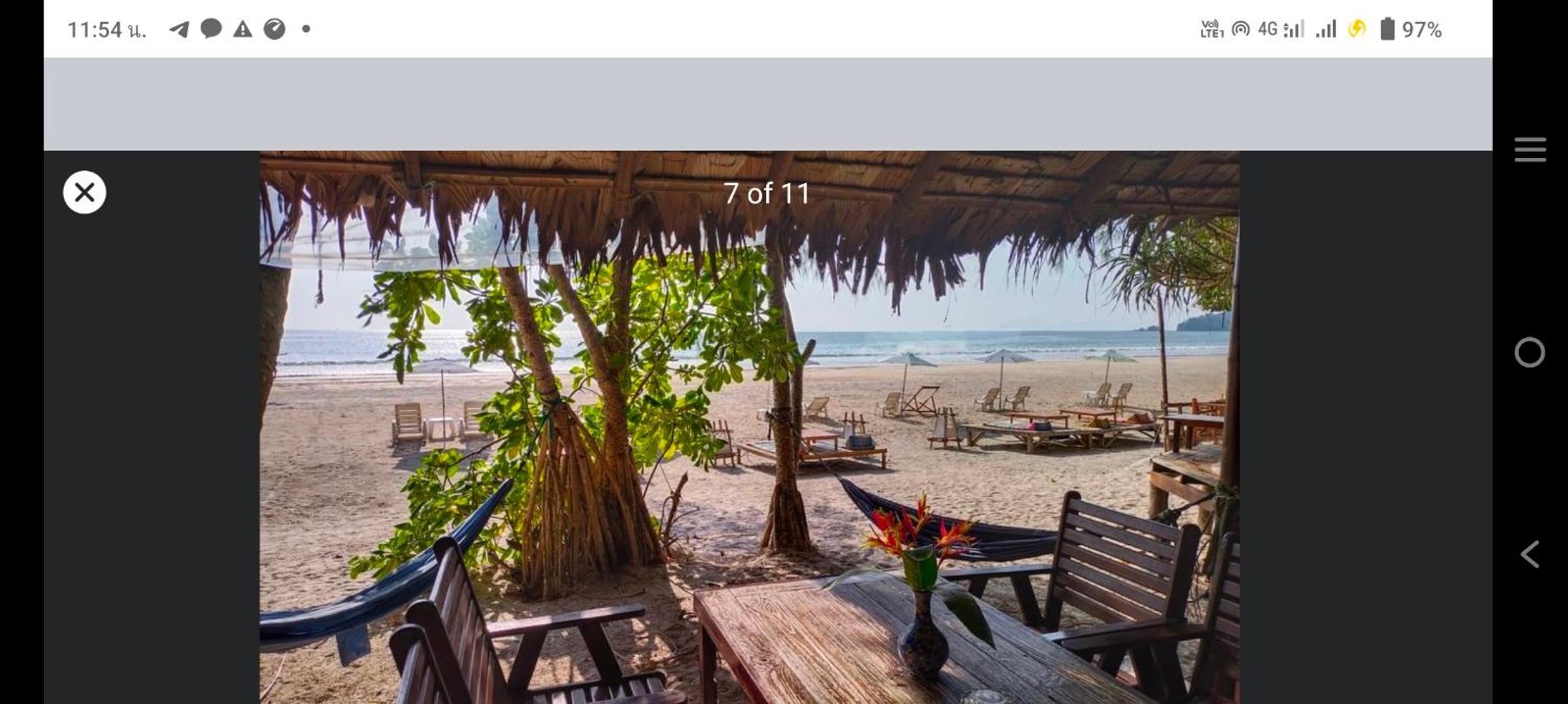 Lazy Hut