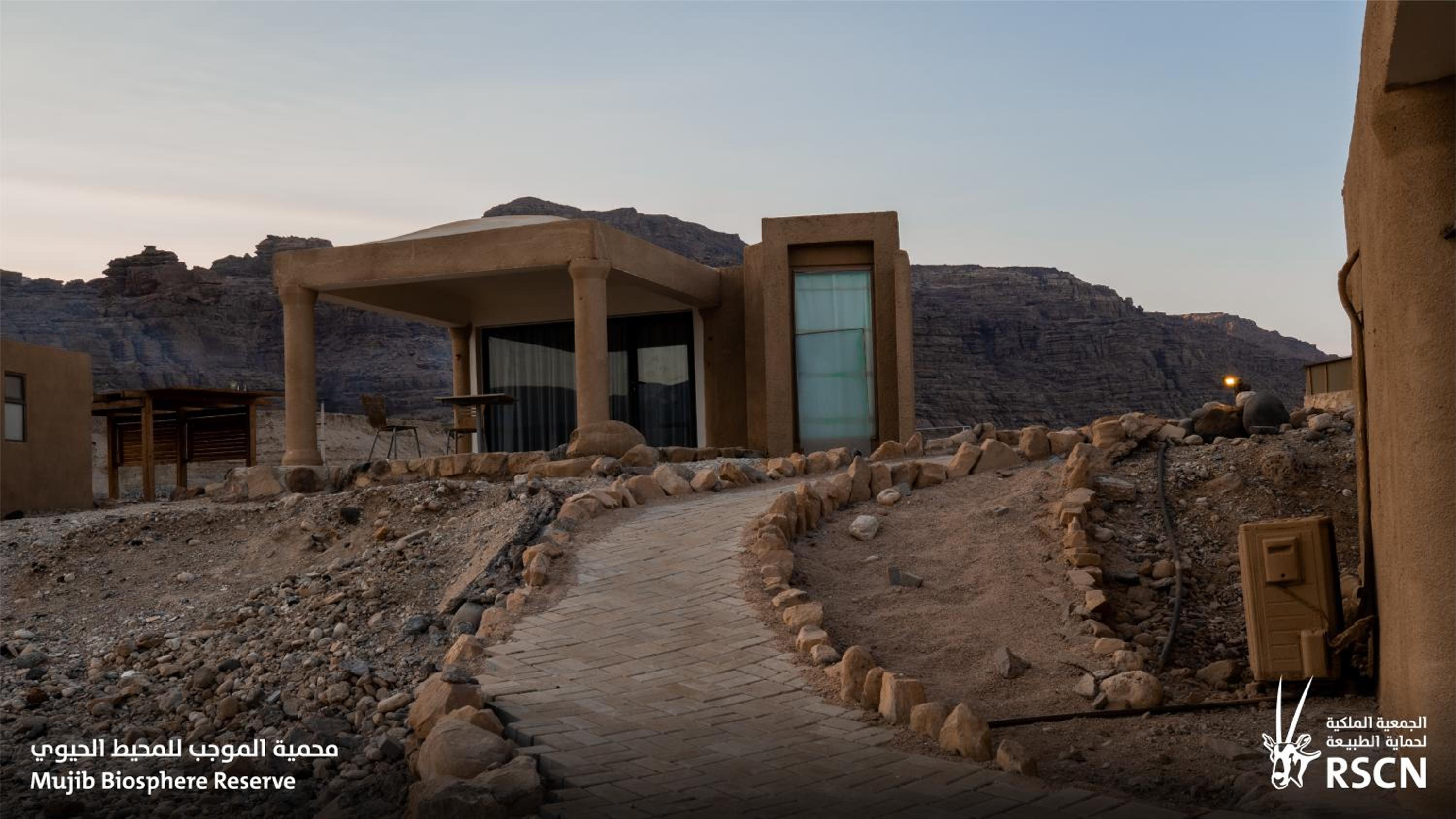 Mujib Chalets