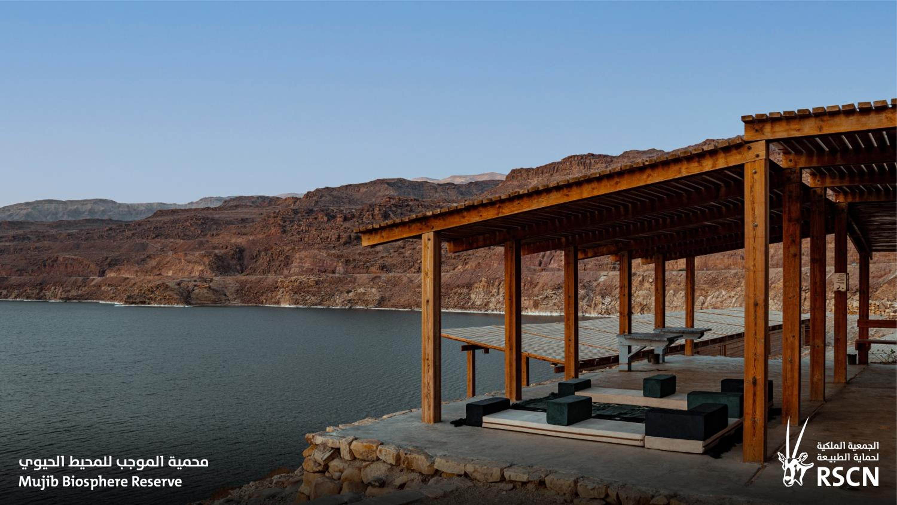 Mujib Chalets