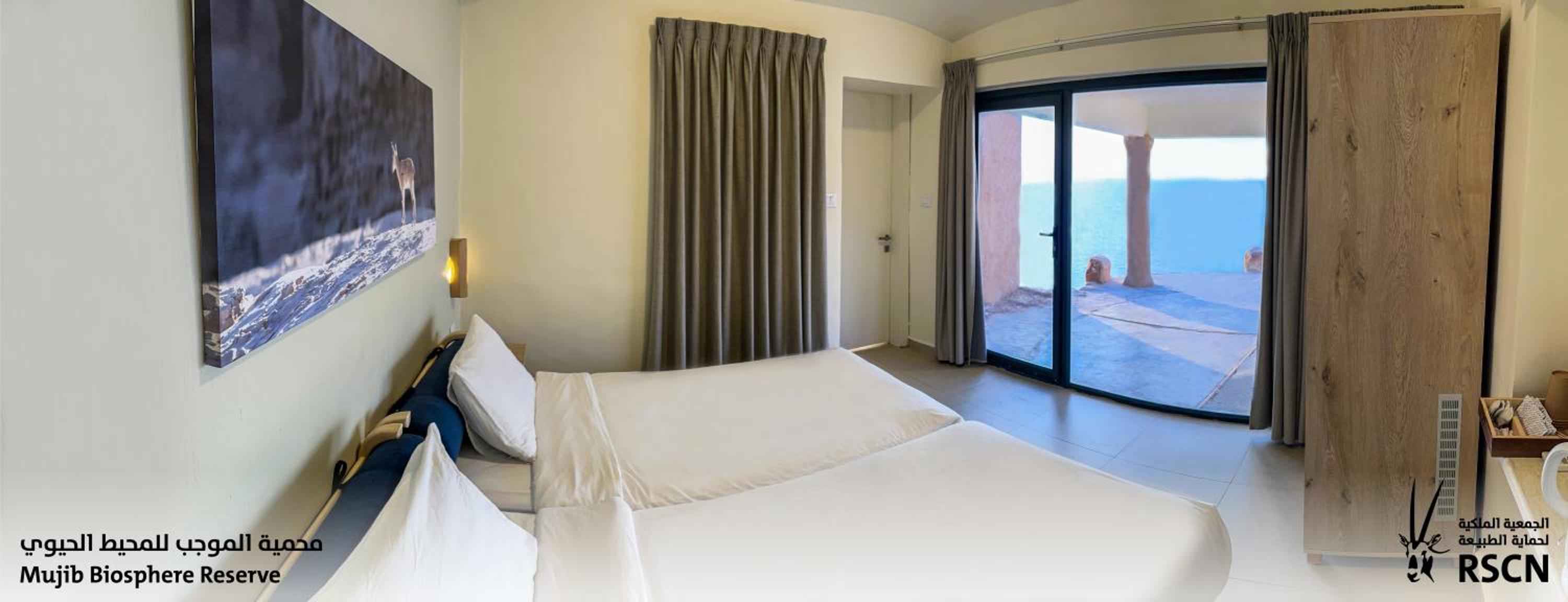 Mujib Chalets