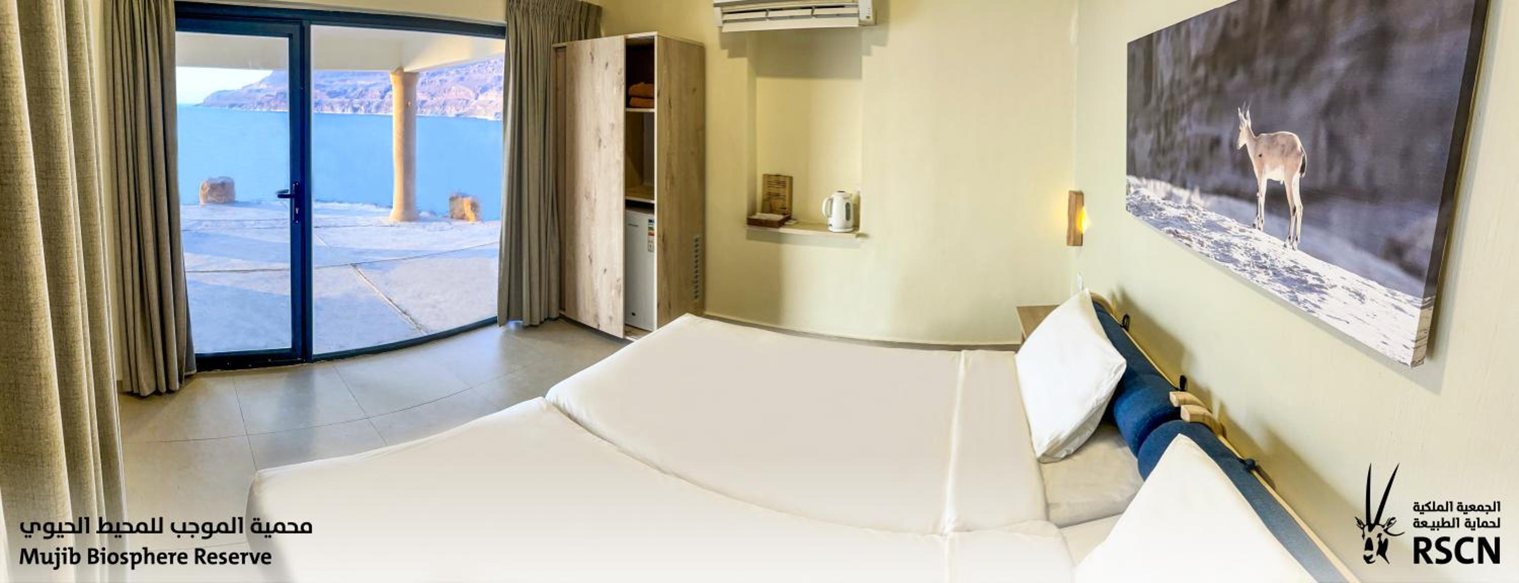 Mujib Chalets