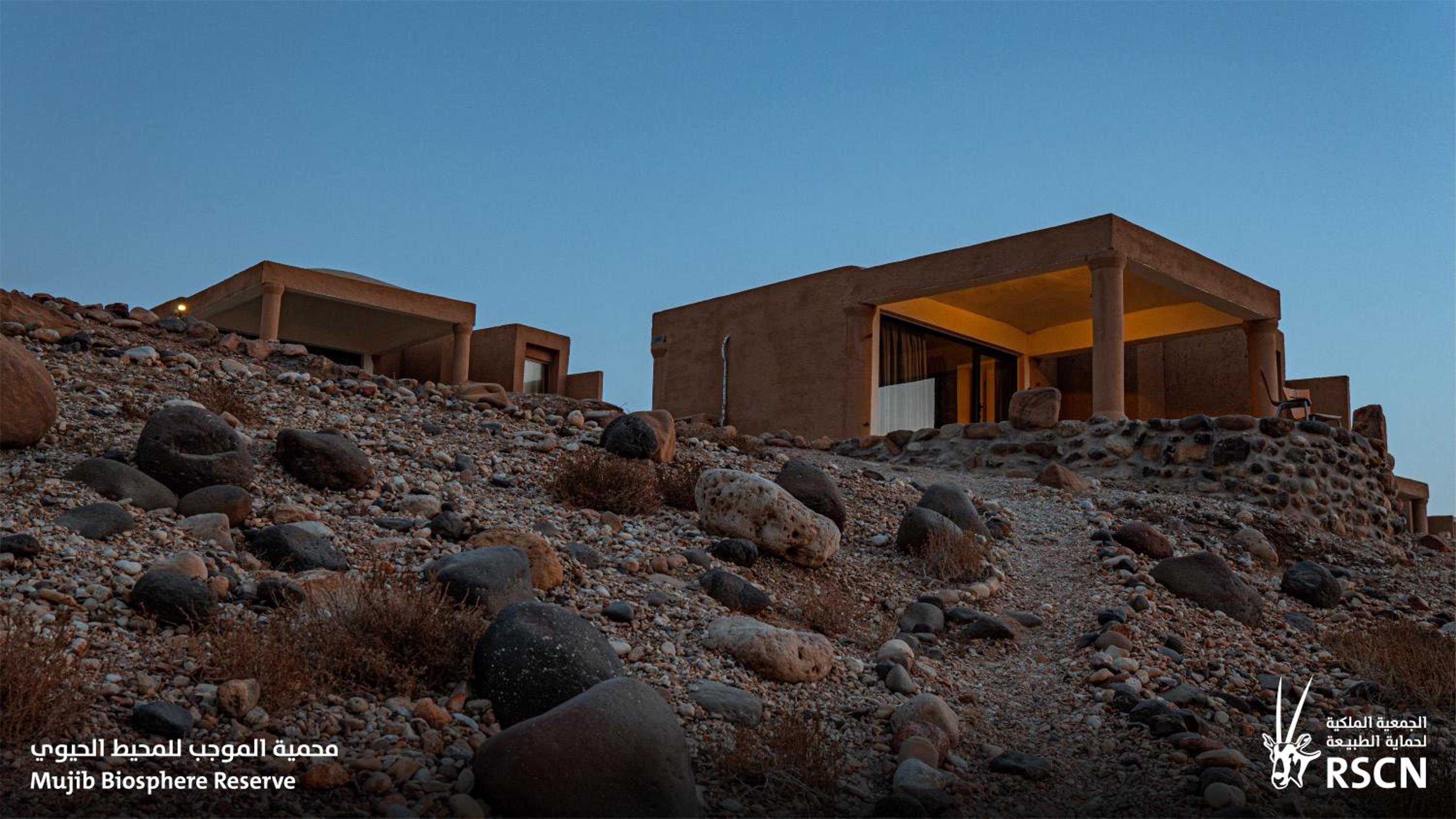 Mujib Chalets