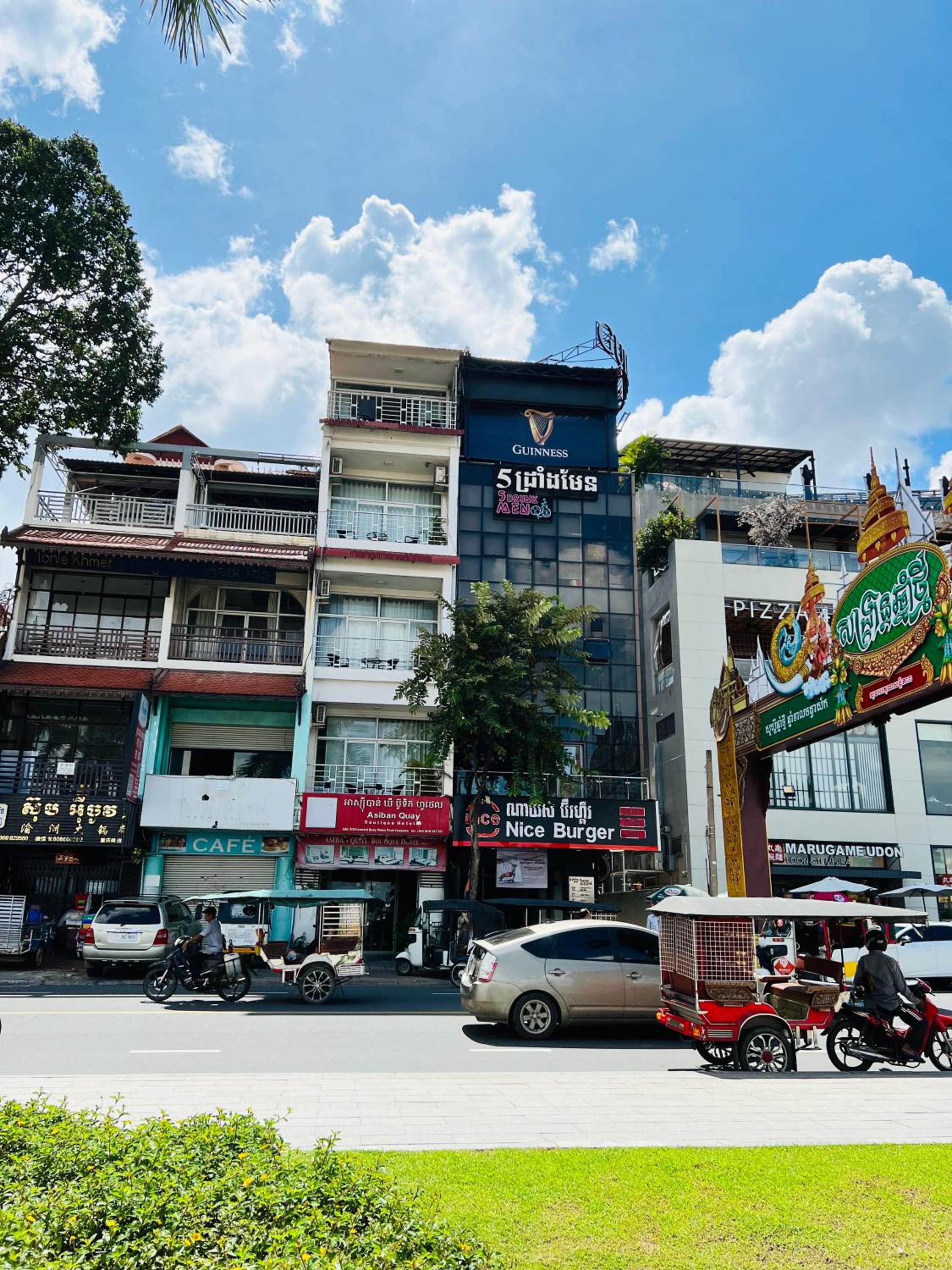 Asiban Quay Boutique Hotel