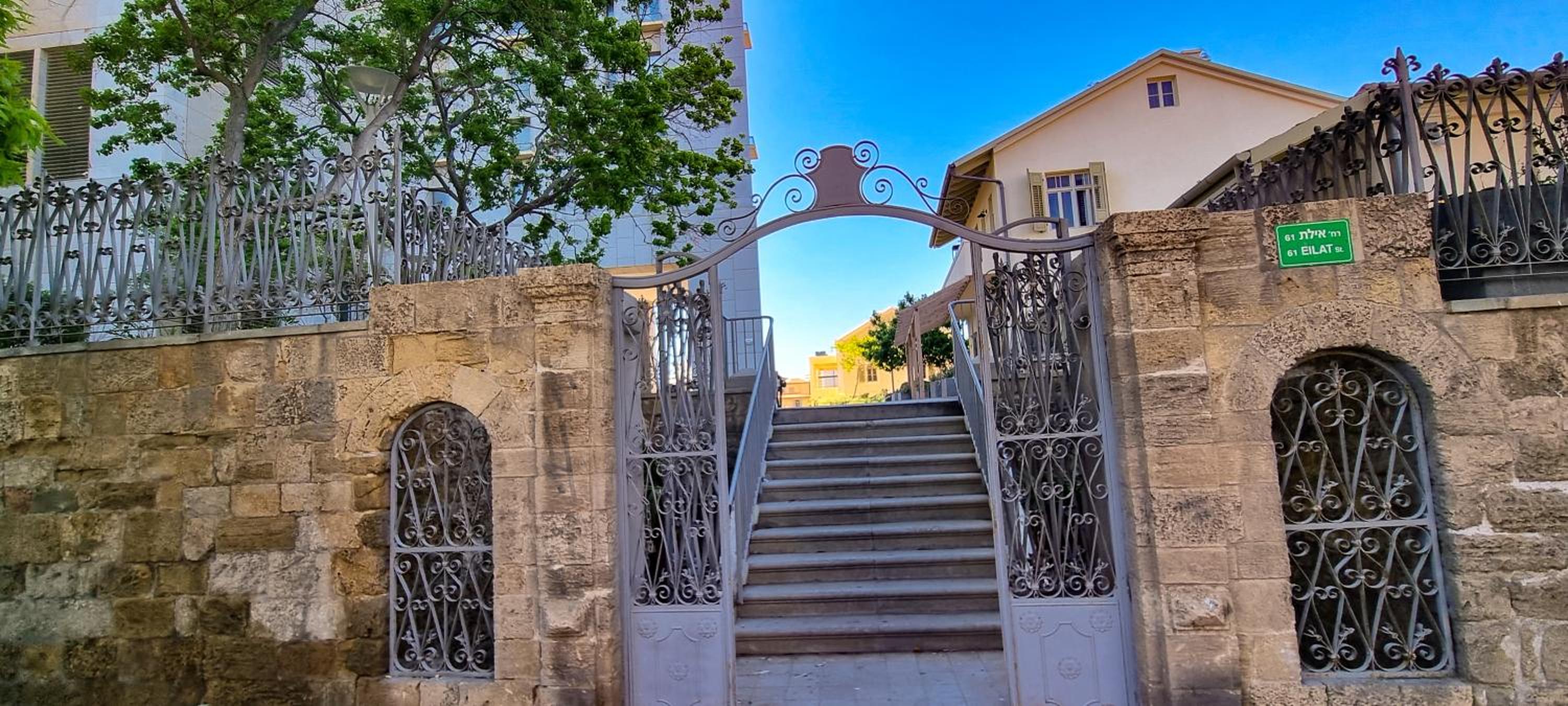 BnBIsrael apartments - Blanche Eilat