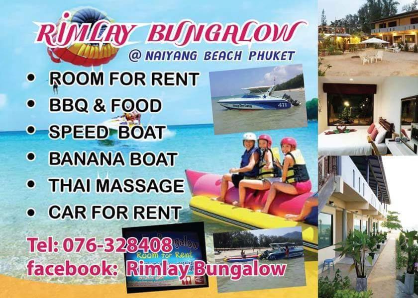 Rimlay Bungalow