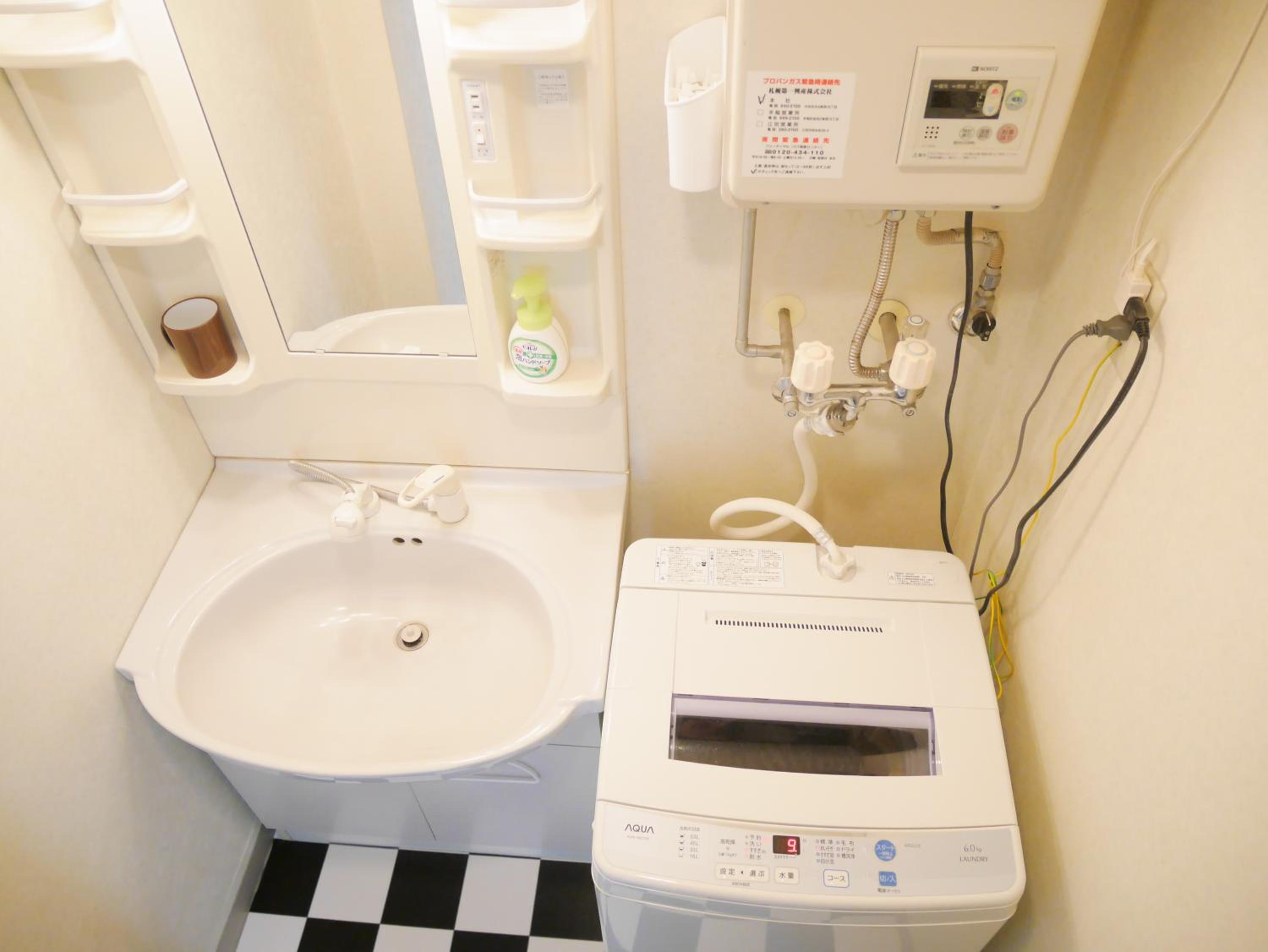 bathroom