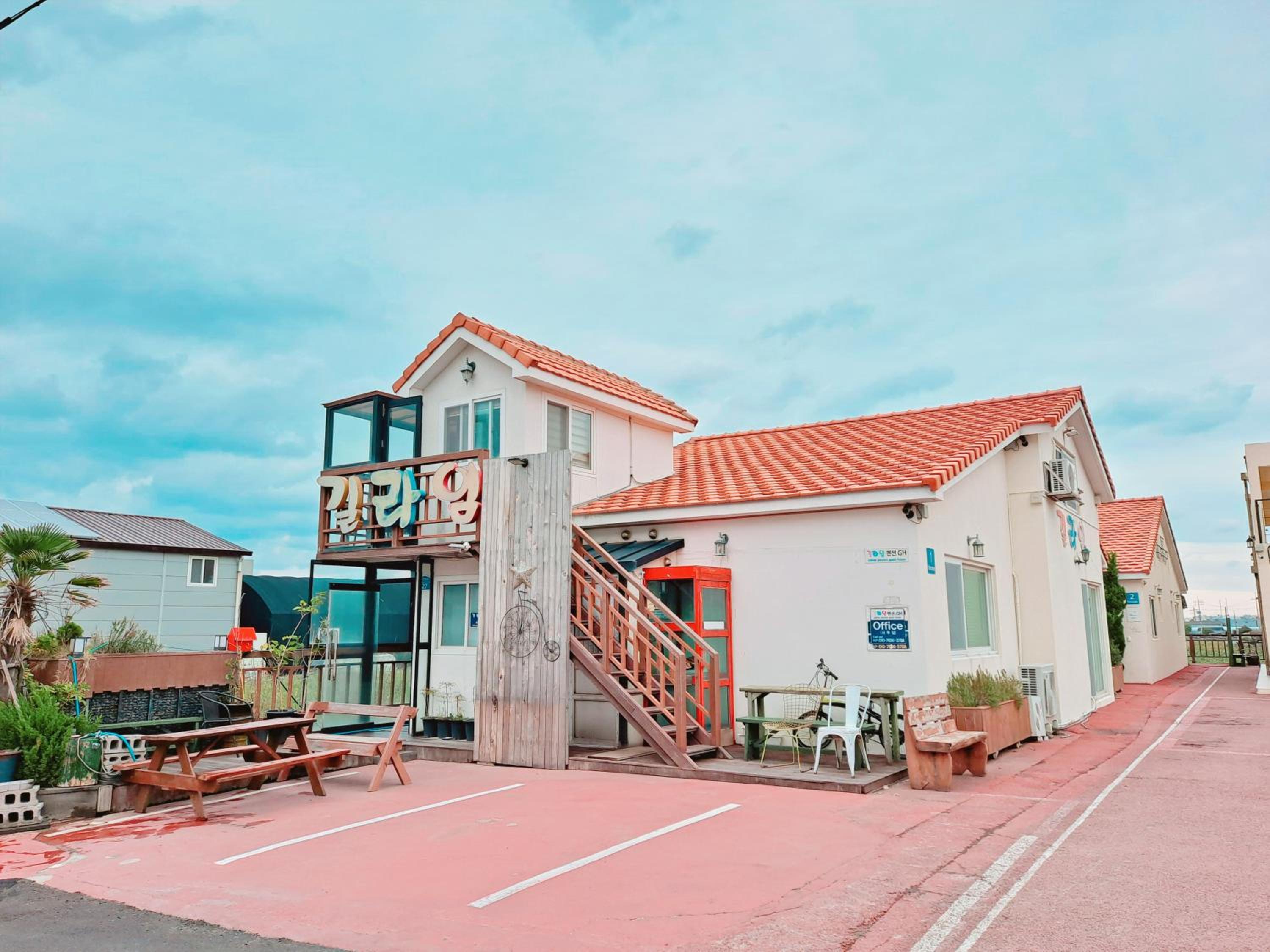Jeju Gillime Pension
