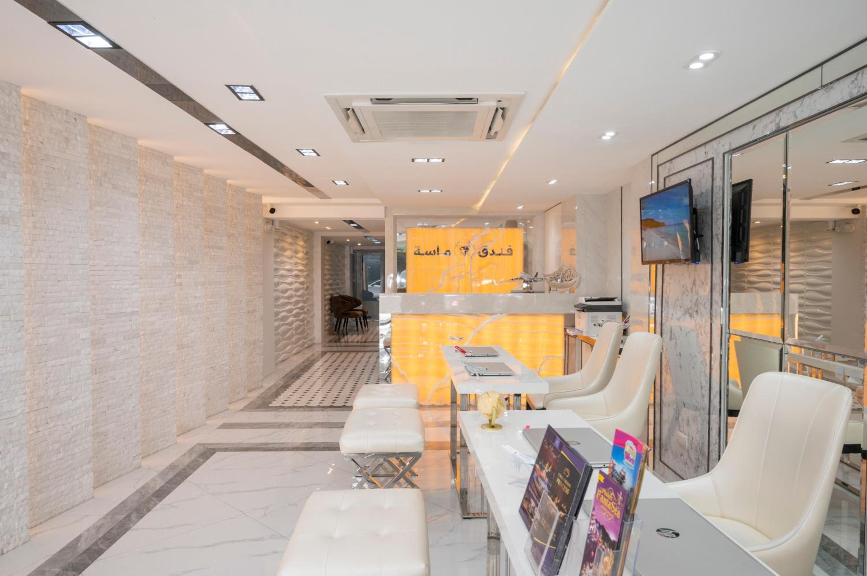 hotel reception