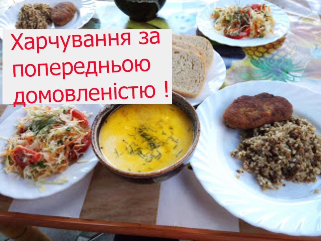 Photo 53