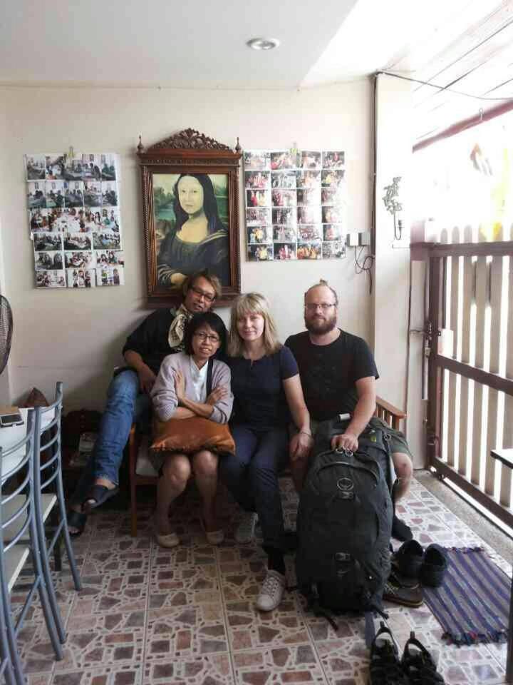 Chomhaad Guesthouse