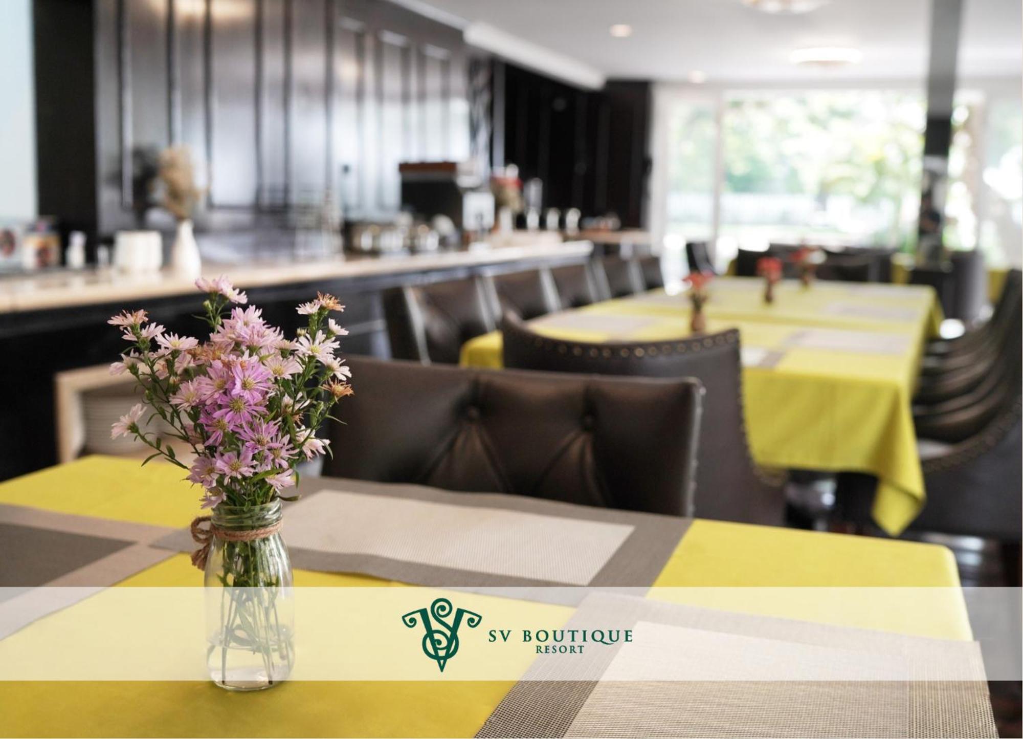 SV Boutique Resort