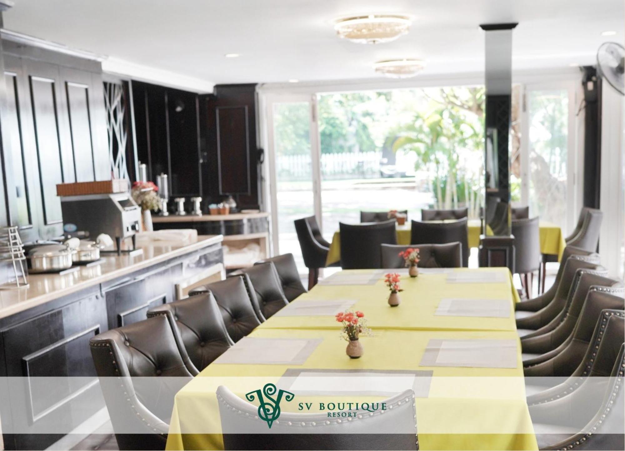 SV Boutique Resort