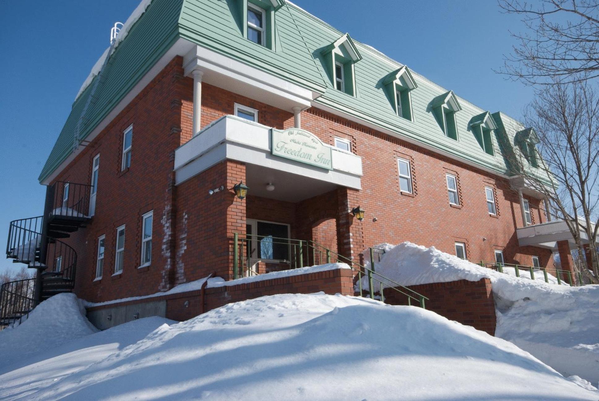 Hotel Niseko Freedom Inn - Image 1